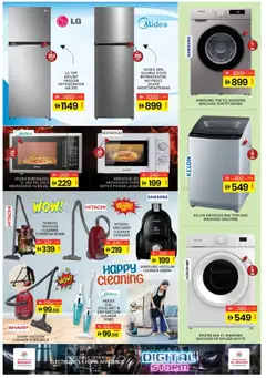 Preview of Al Madina Digital Storm valid from 15.04.2026 | Page: 15