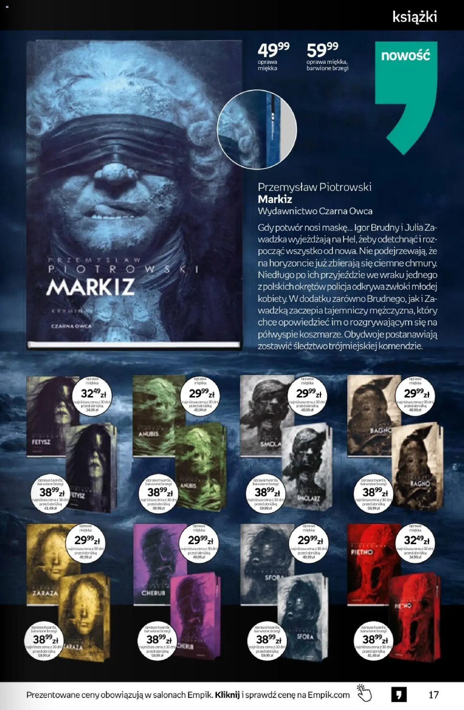 Empik promocje od 11.03.2026 | Strona: 17 | Produkty: Książki, Róż