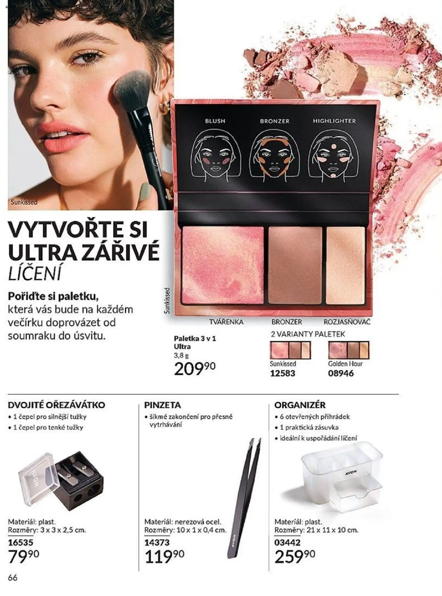 Avon Katalog 05/2026 od 01.05.2026 | Strana: 66 | Produkty: Organizér, Zásuvka, Ořezávátko, Bronzer