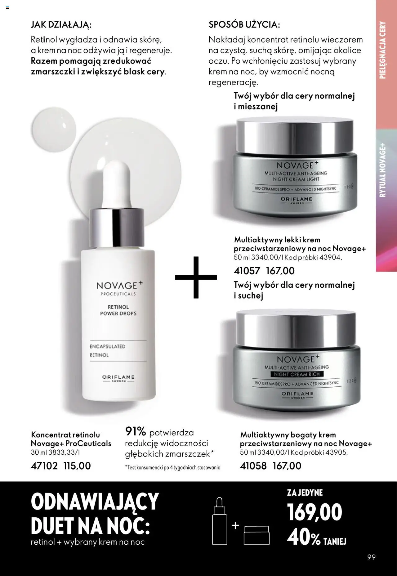 Oriflame Black Friday od 12.11.2025 | Strona: 99 | Produkty: Krem