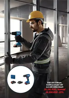 Okov katalog - pregled Okov kataloga - važi od 10.11.2025 | Strana: 5