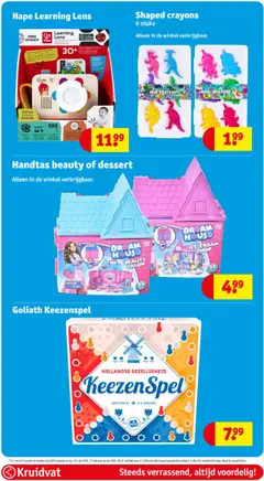  | Pagina: 58 | Producten: Handtas, Kan, Camera, Spel