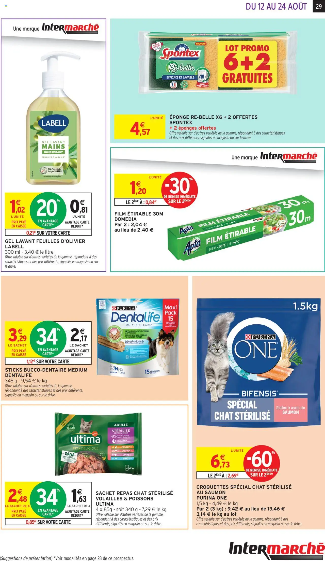  | Page: 29 | Produits: Croquettes special chat, Poids, Eponge, Saumon