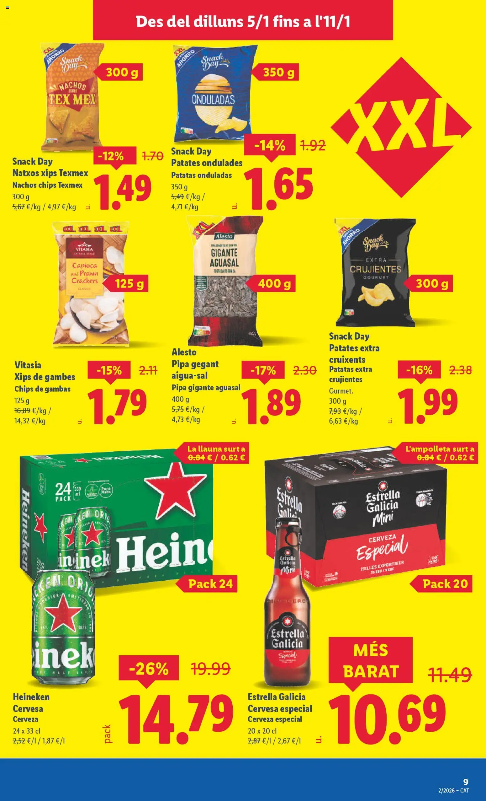 Lidl folleto │ válido desde el 05.01.2026 | Página: 11 | Productos: Καλτσάκια μισά, Cerveza, Σπανάκι