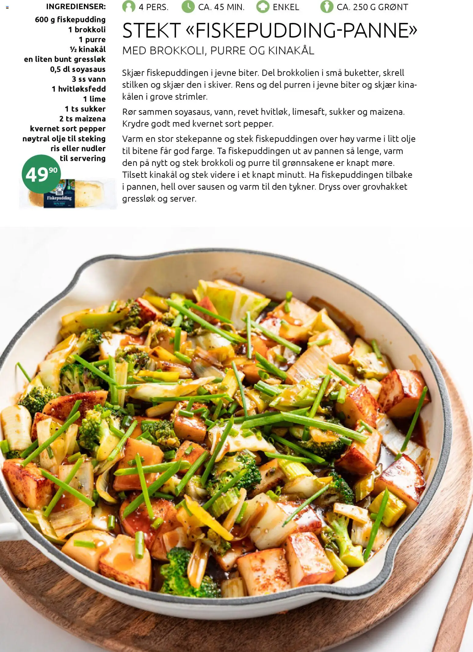 {H1} | Side: 10 | Produkter: Будівельна плівка, Полиця настінна, Målarfärg, Вермішель