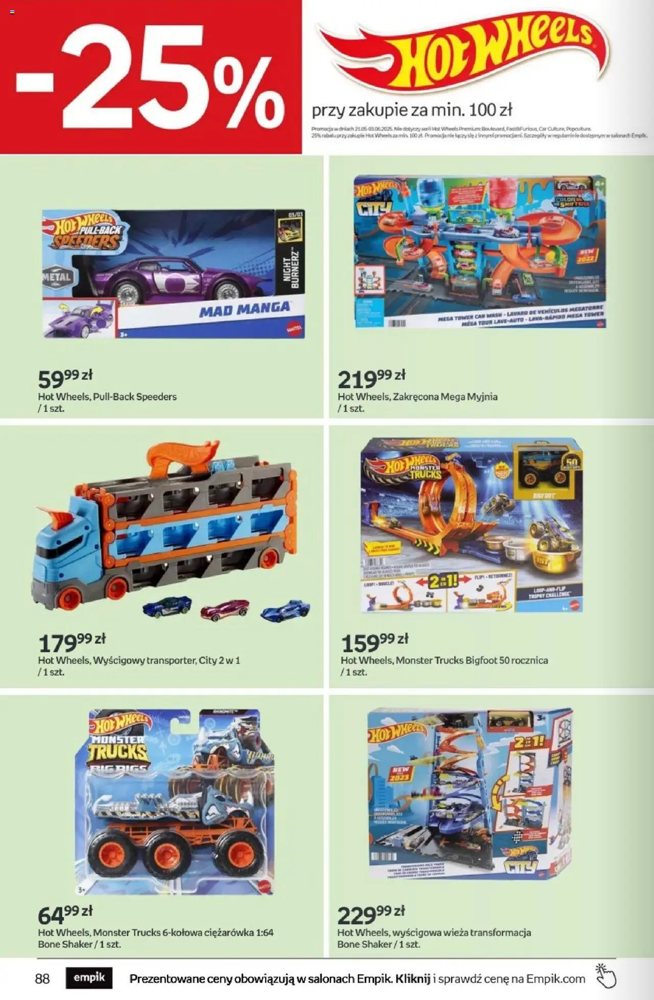 Empik promocje od 21.05.2025 | Strona: 88