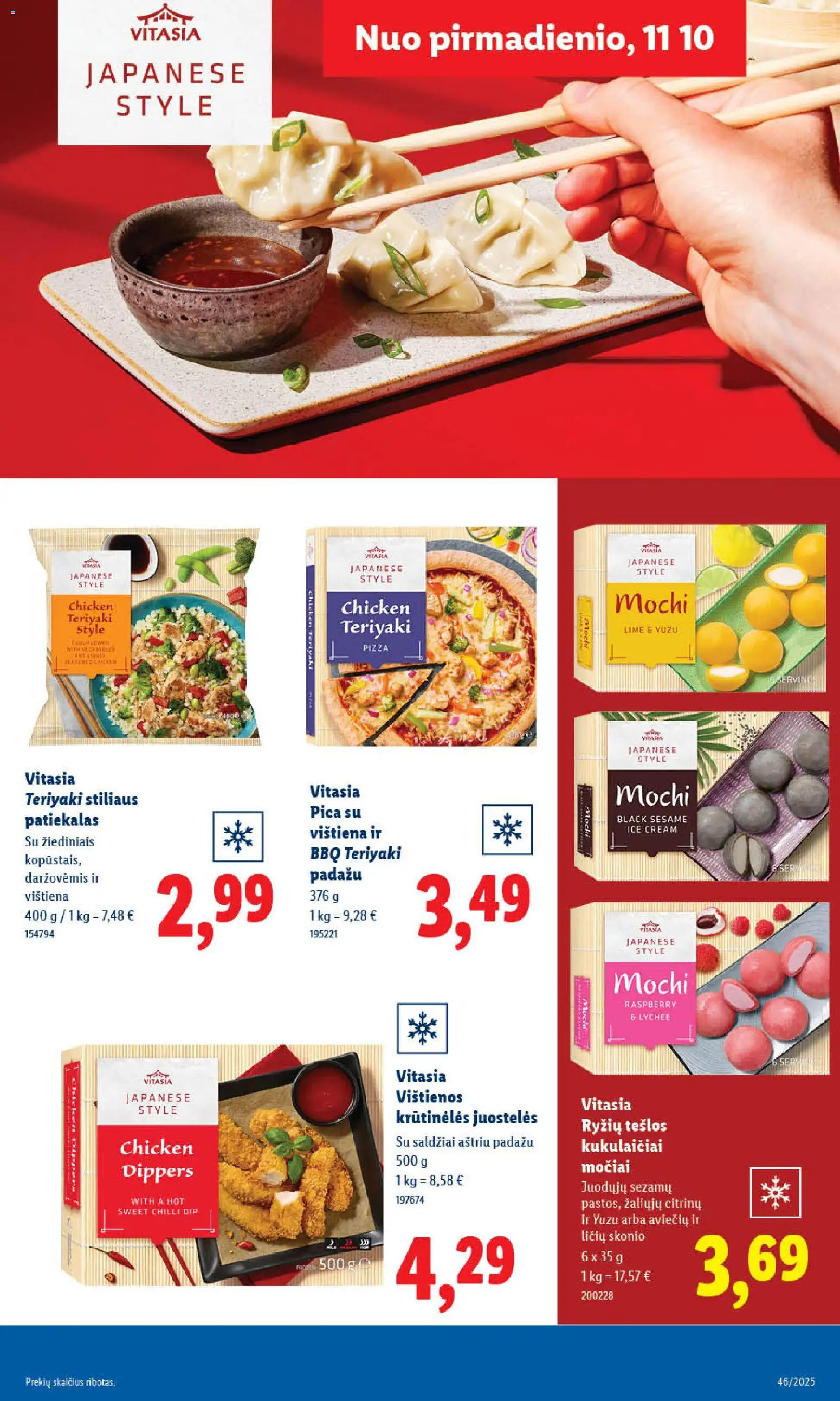 LIDL akcijos nuo 10.11.2025 | Puslapis: 13 | Prekių: Vištienos, Pica, Vištiena