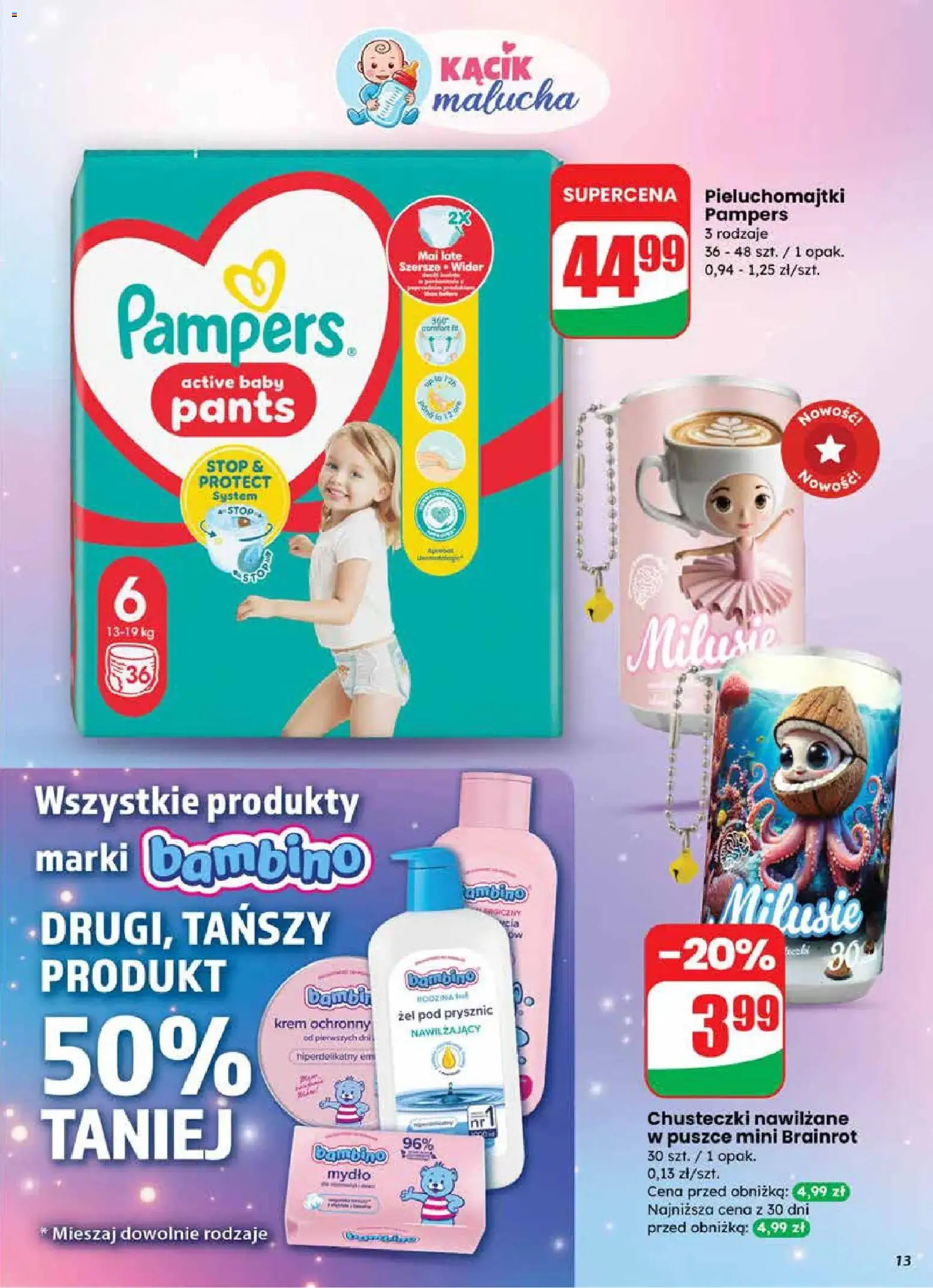 Dino gazetka od 18.03.2026 | Strona: 13 | Produkty: Pampers, Mydło, Żel pod prysznic, Krem