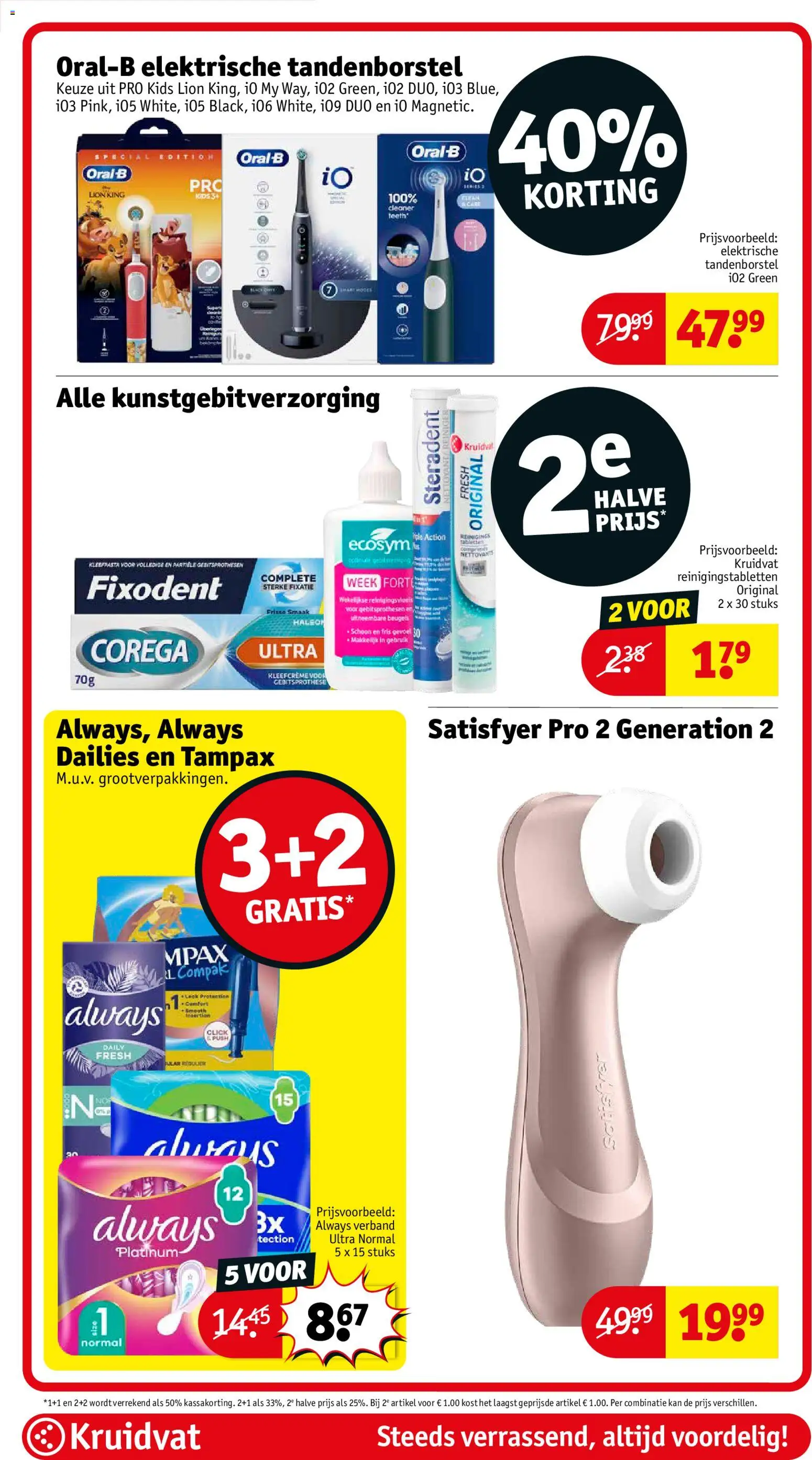 {H1} | Pagina: 29 | Producten: Tandenborstel, Kan, Elektrische tandenborstel, Pads