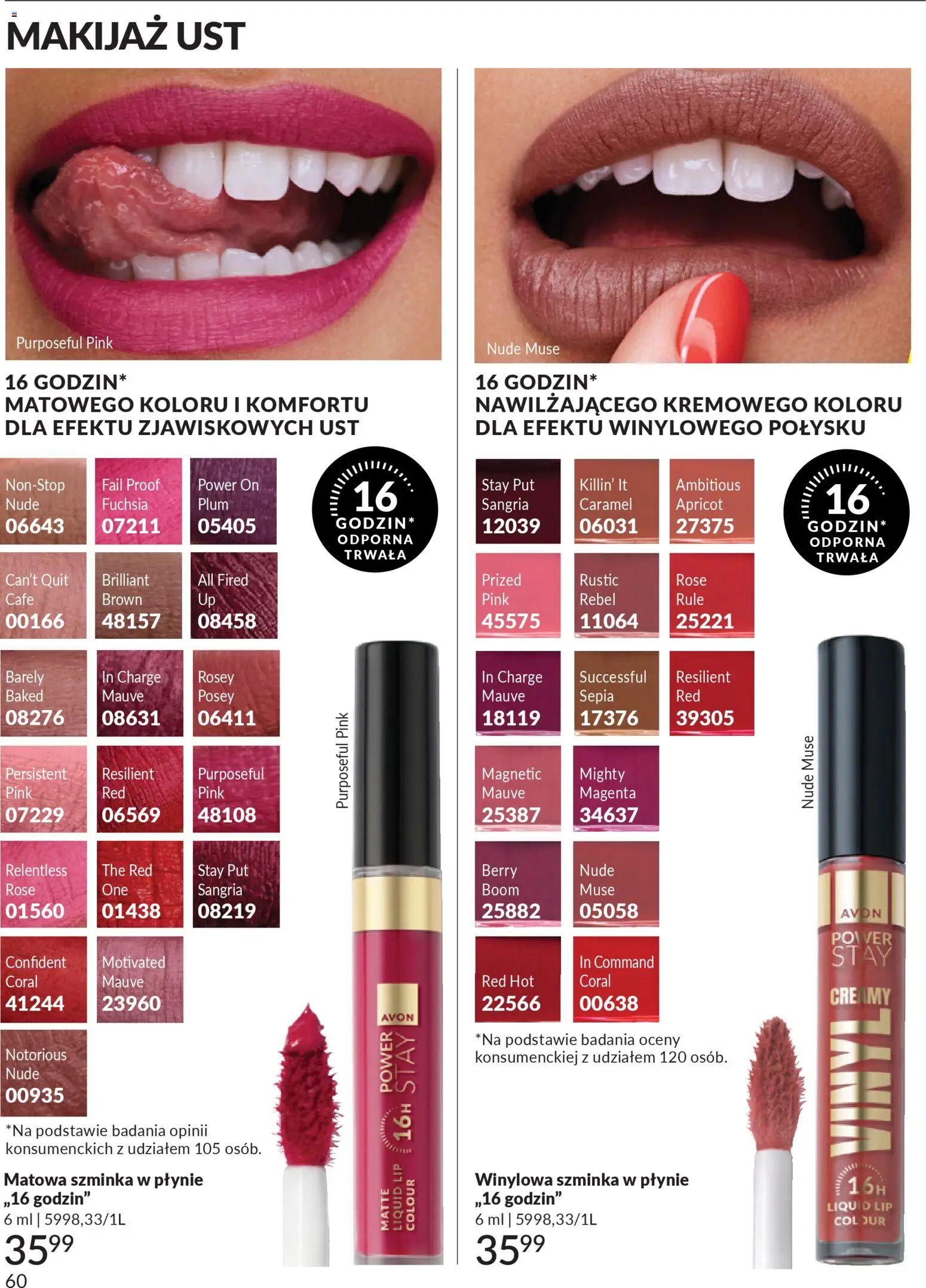 Avon Katalog 1 2026 od 01.01.2026 | Strona: 59 | Produkty: Magnetic, Makijaż, Szminka