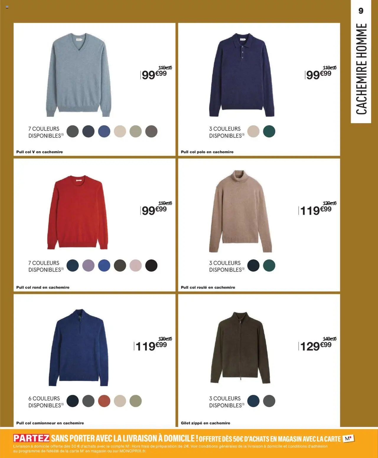 {H1} | Page: 9 | Produits: Polo, Pull, Gilet