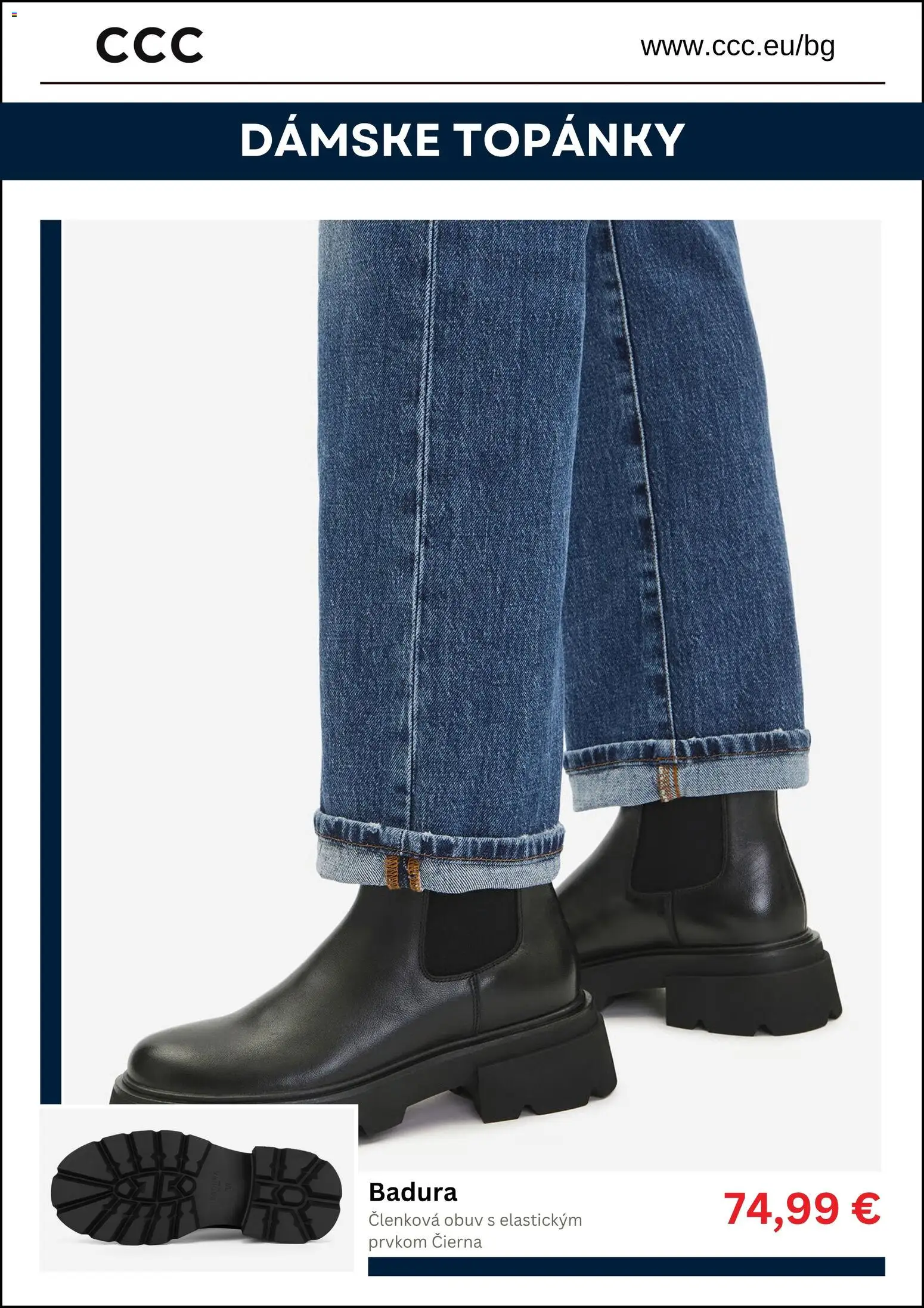 Nové CCC akcie – leták je platný od 19.11.2025 | Strana: 4 | Produkty: Topánky