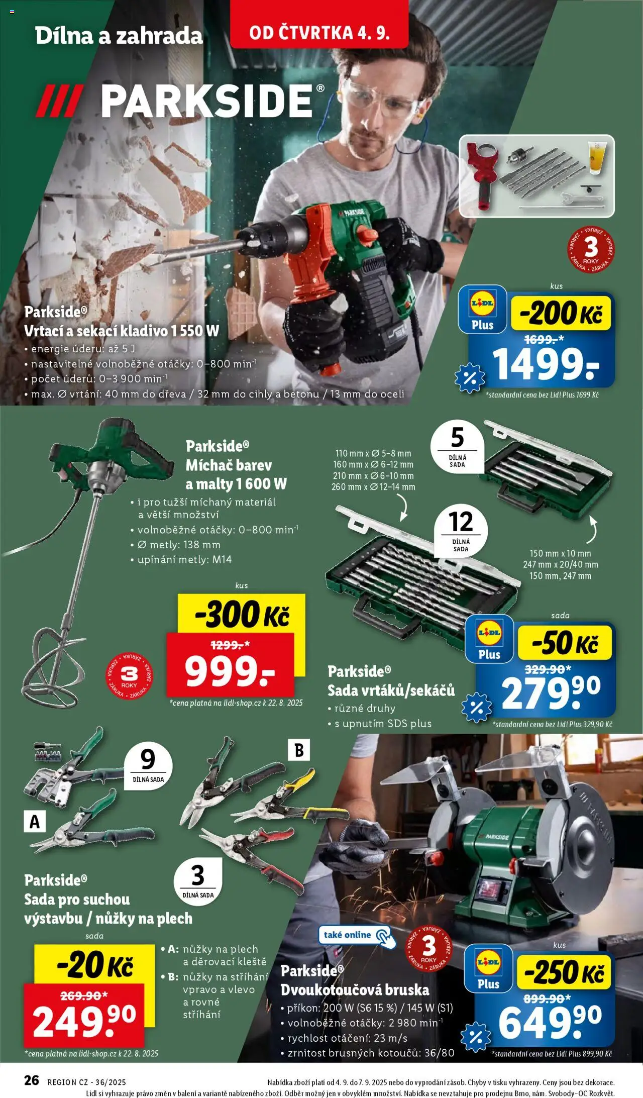 Lidl leták od 04.09.2025 | Strana: 32 | Produkty: Zahrada, Nůžky, Bruska, Kladivo