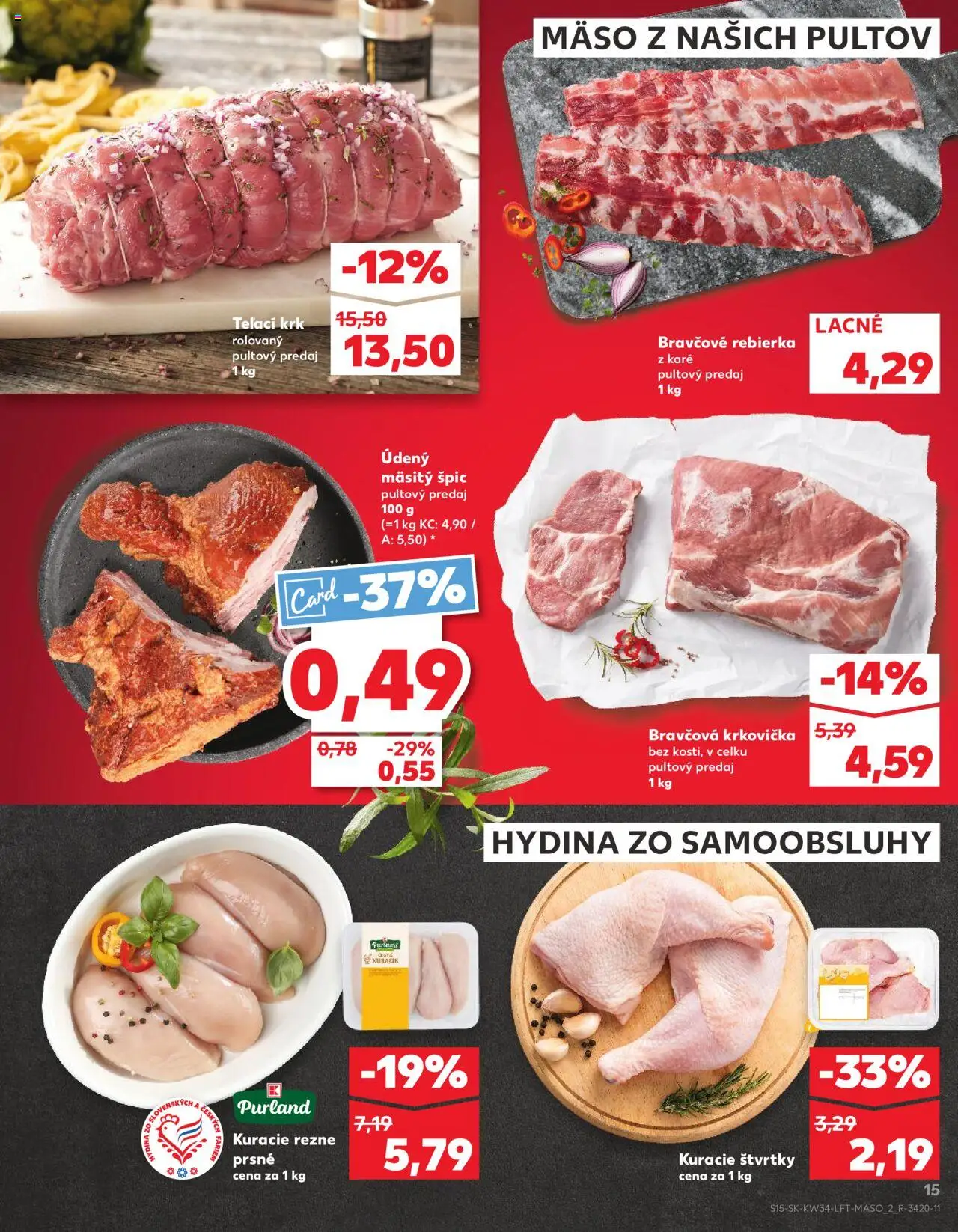 Kaufland Senica │ platný od 21.08.2025 | Strana: 15 | Produkty: Bravčová krkovička, Kuracie rezne, Krkovička