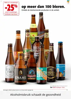 Colruyt folder / publicité - Voorbeeld van een folder van Colruyt, geldig van 08.04.2025 | Pagina: 17