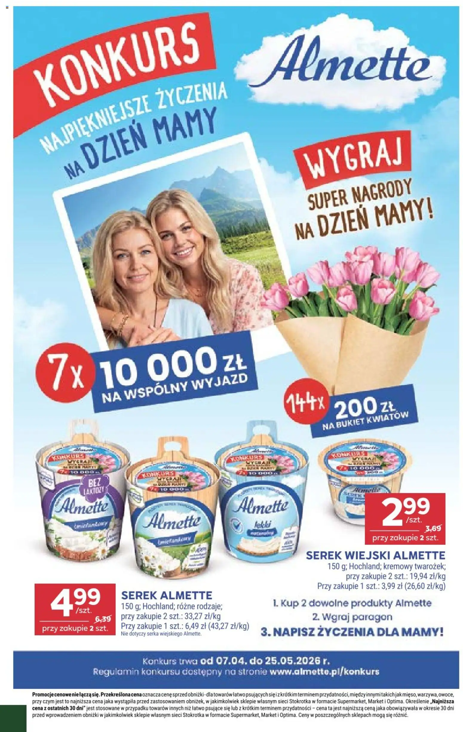 Stokrotka gazetka od 29.04.2026 | Strona: 20 | Produkty: Serek, Stokrotka, Serek wiejski