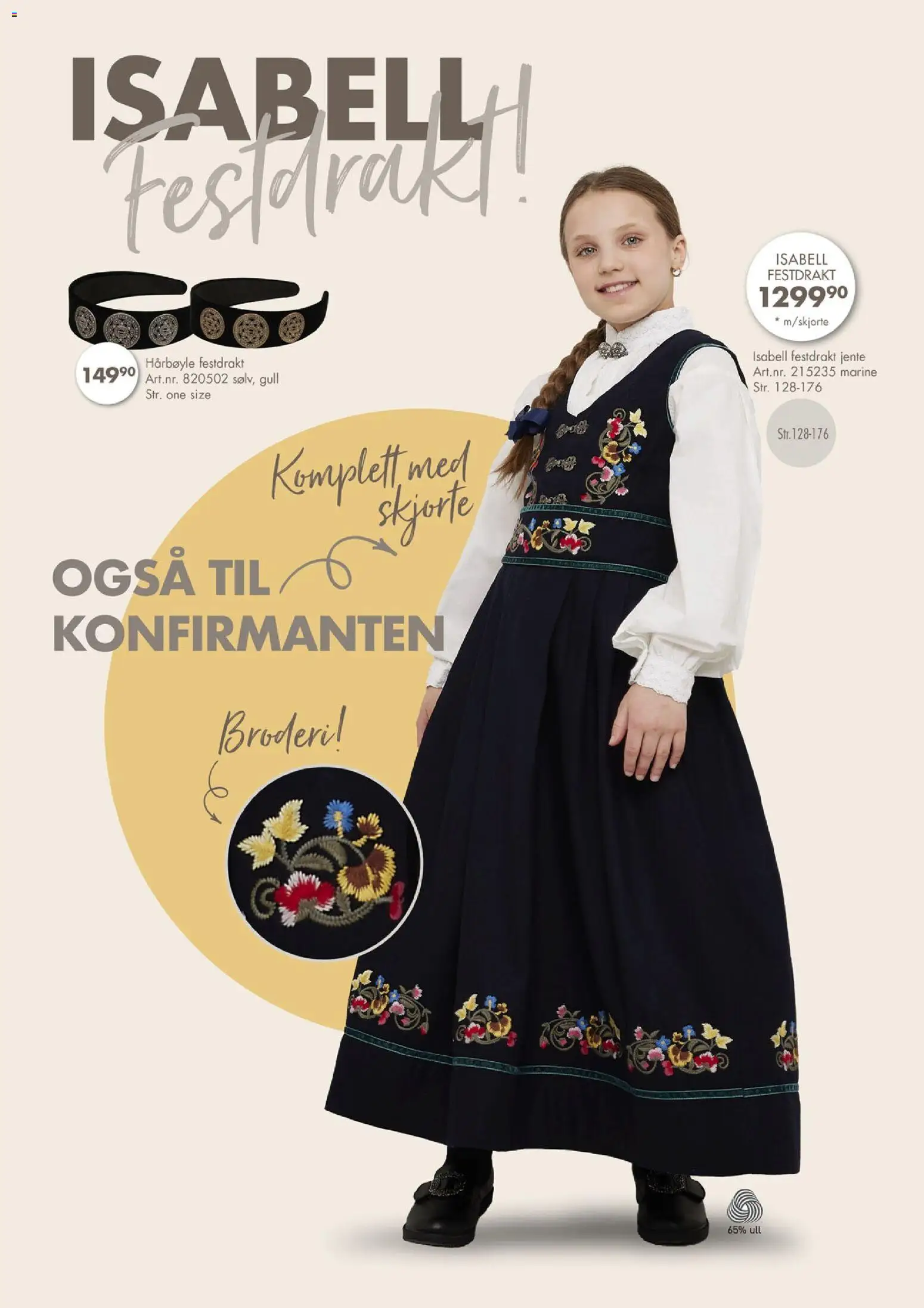 {H1} | Side: 56 | Produkter: Skjorte