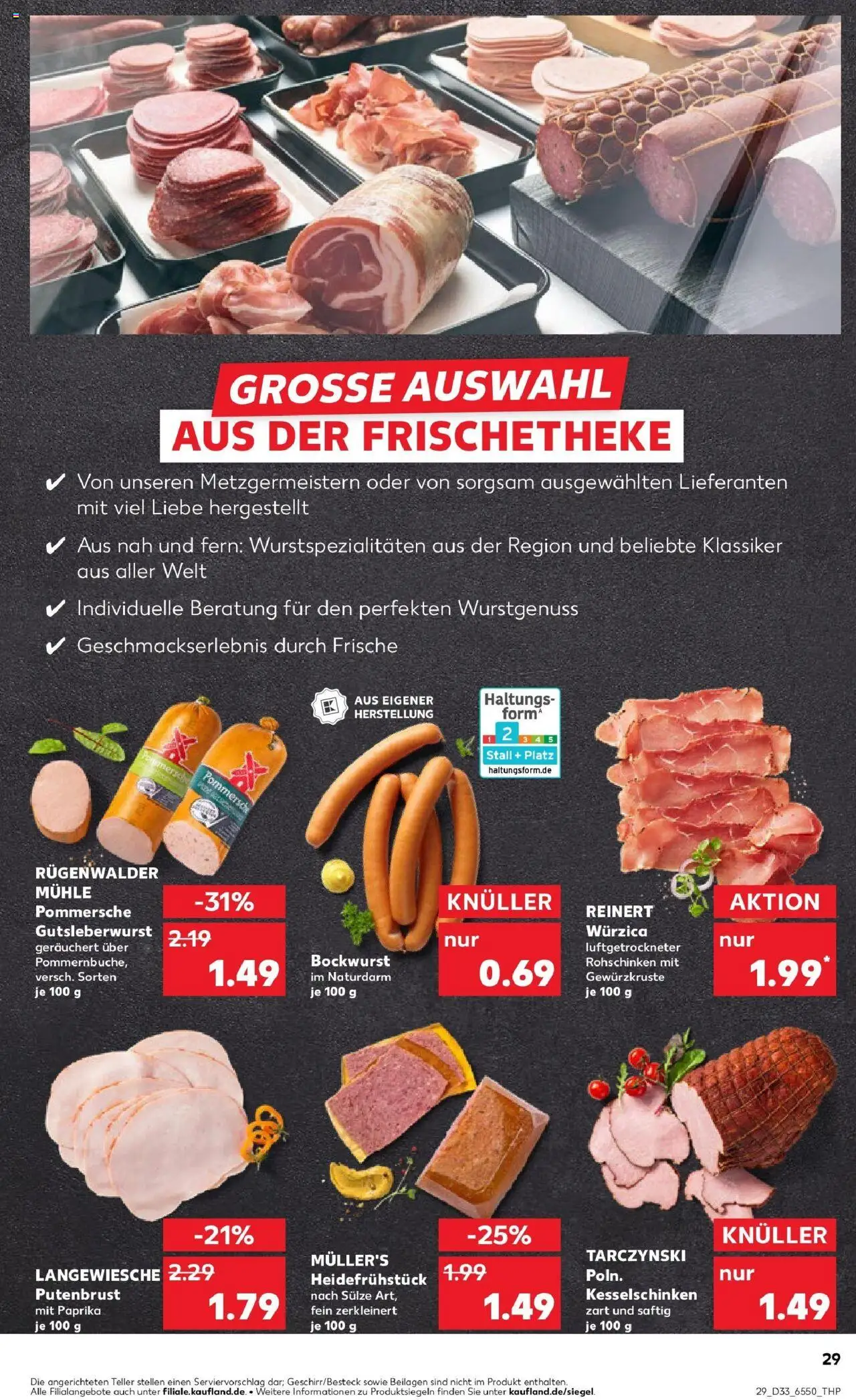 Kaufland prospekt Barsinghausen	 - gültig ab dem 18.08.2025 | Seite: 50 | Produkte: Bockwurst, Mühle, Paprika