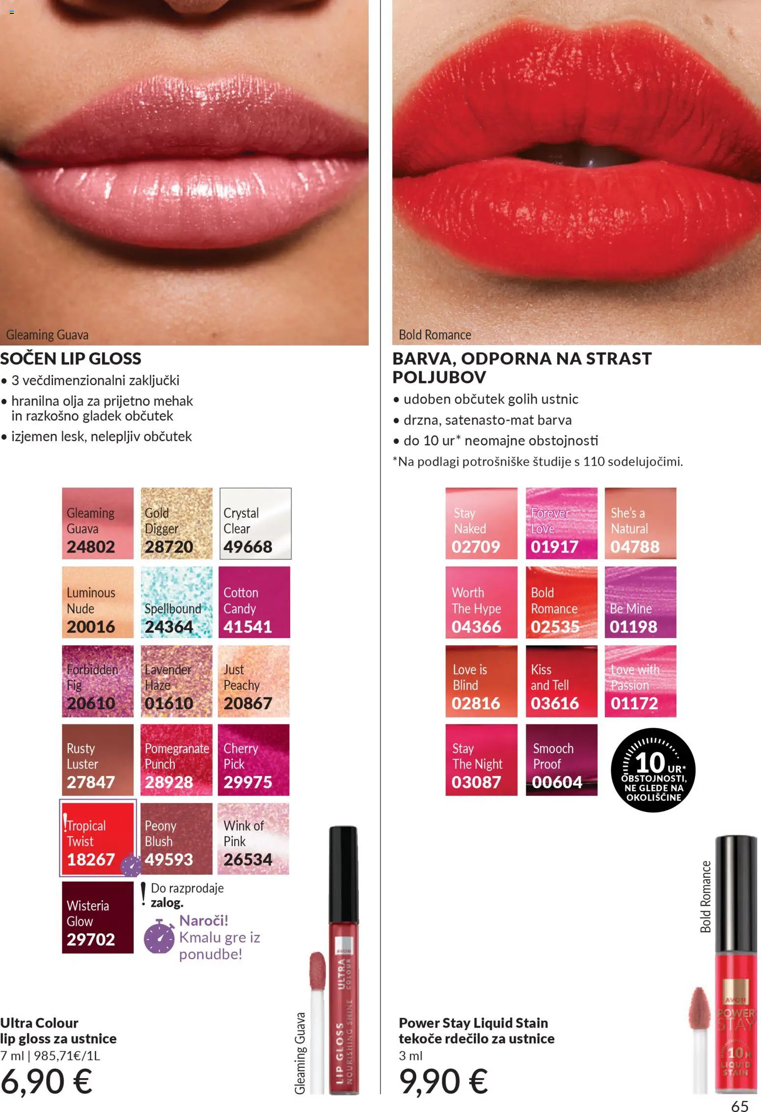 Novi Avon katalog ponudbe – veljaven od 01.10.2025 | Stran: 65 | Izdelki: Rdecilo za ustnice, Barva