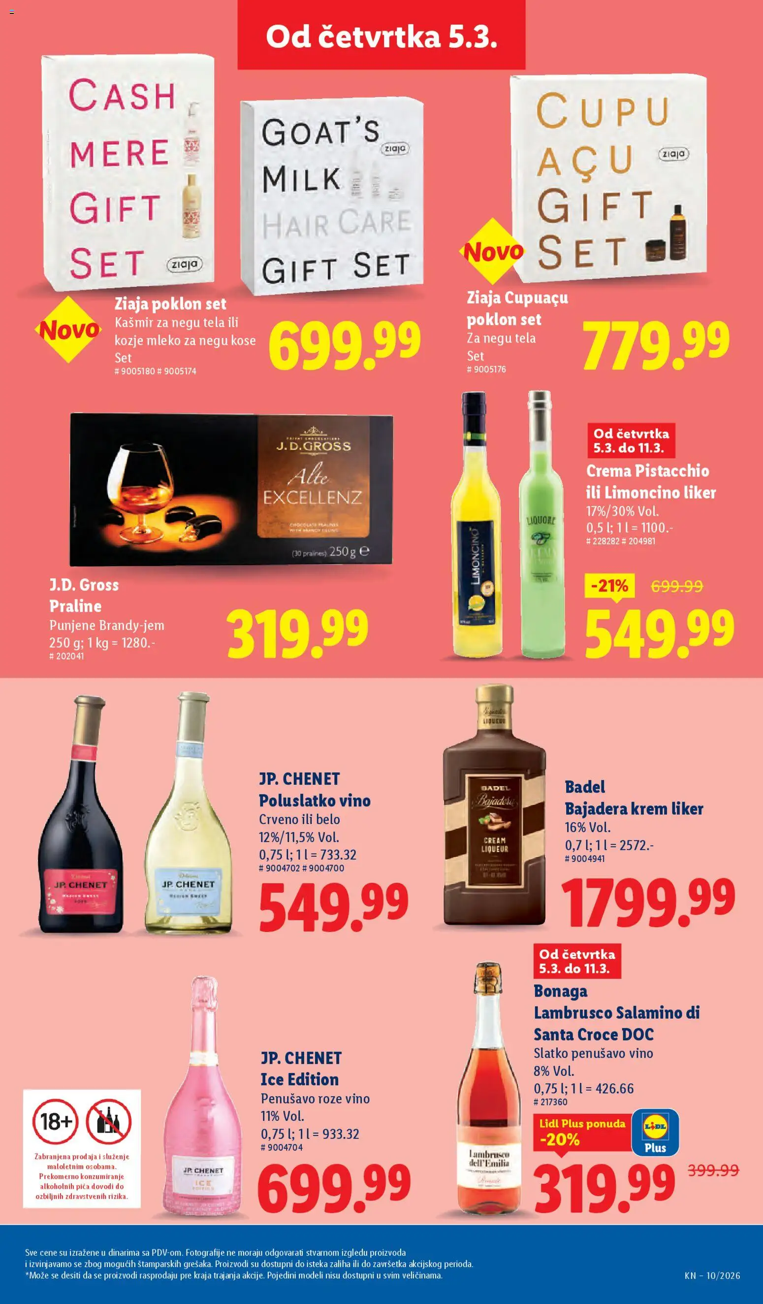 Lidl katalog - važi od 05.03.2026 | Strana: 71