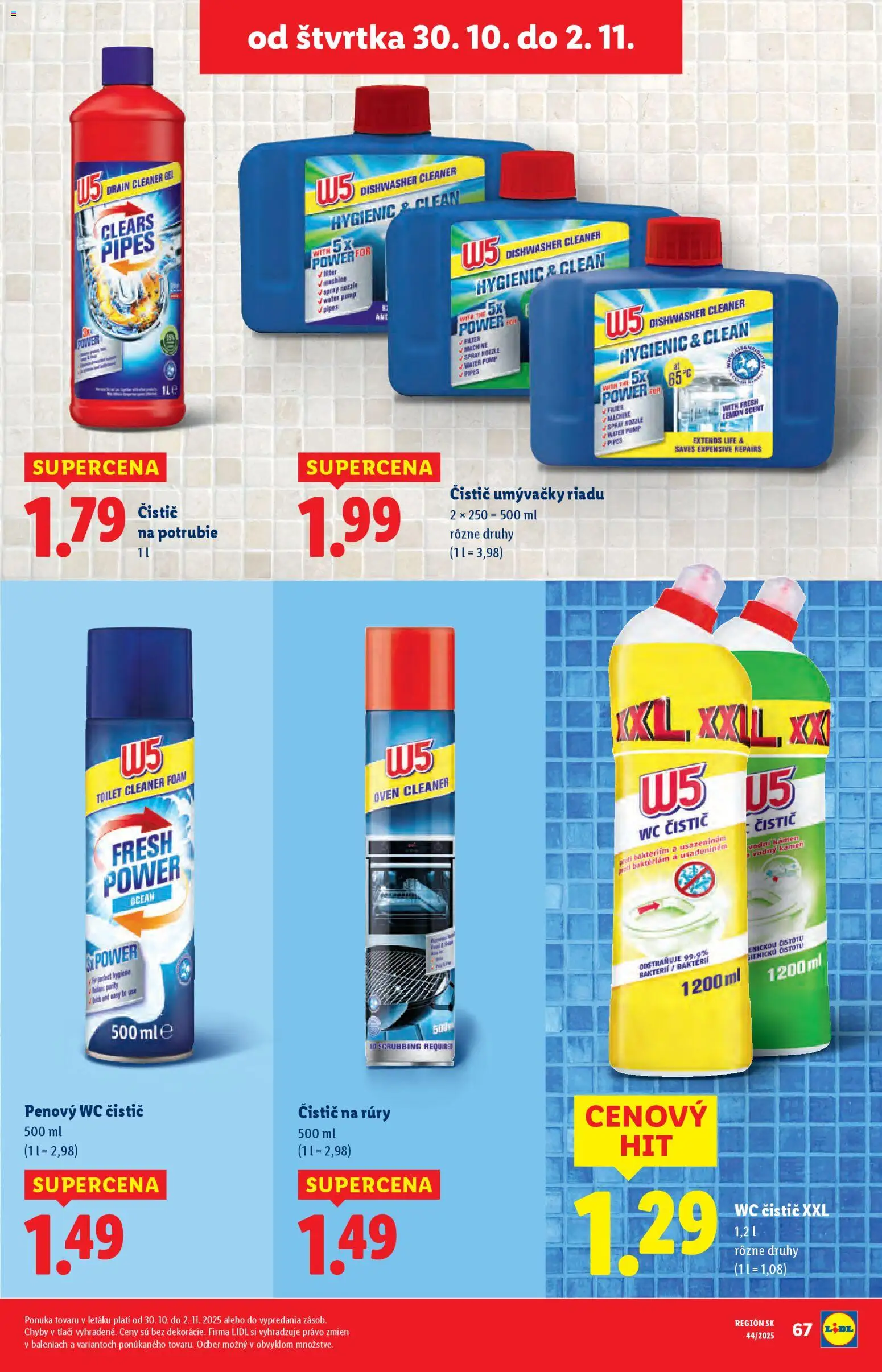 Nové Lidl akcie – leták je platný od 27.10.2025 | Strana: 75 | Produkty: Wc, Čistič umývačky riadu