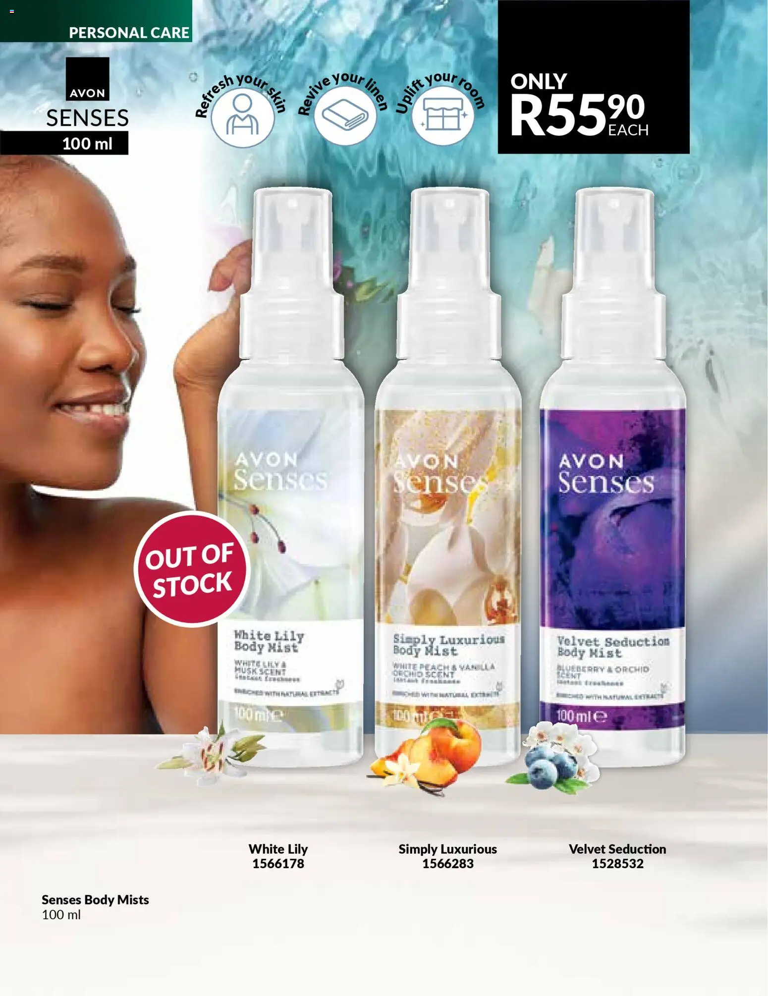 New Avon catalogue – valid from 31.01.2026 | Page: 168 | Products: Stock, Peach