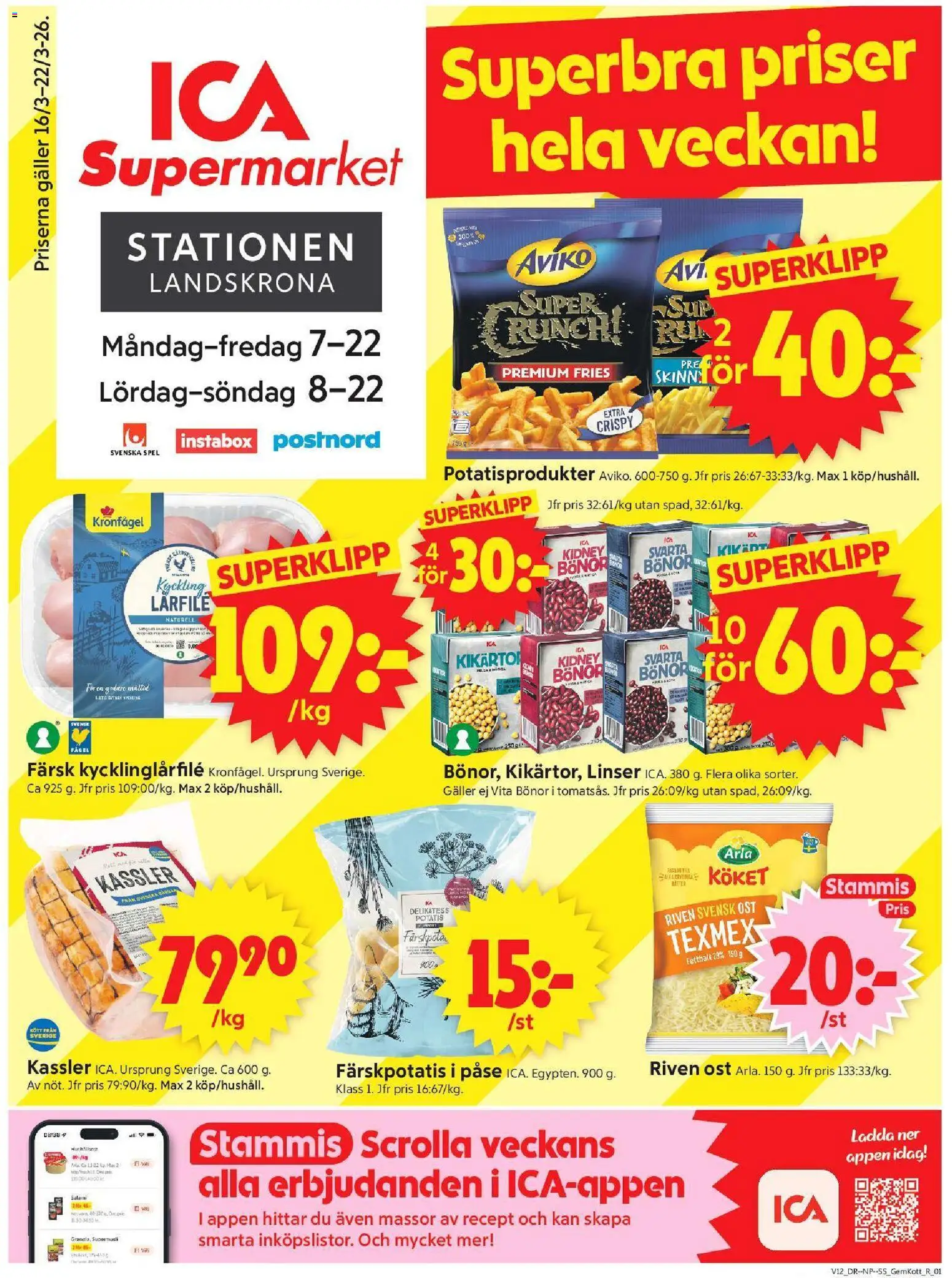 ICA Supermarket reklamblad aktuell från 16.03.2026 | Sida: 1 | Produkter: Svarta bönor, Kassler, Ost, Spel