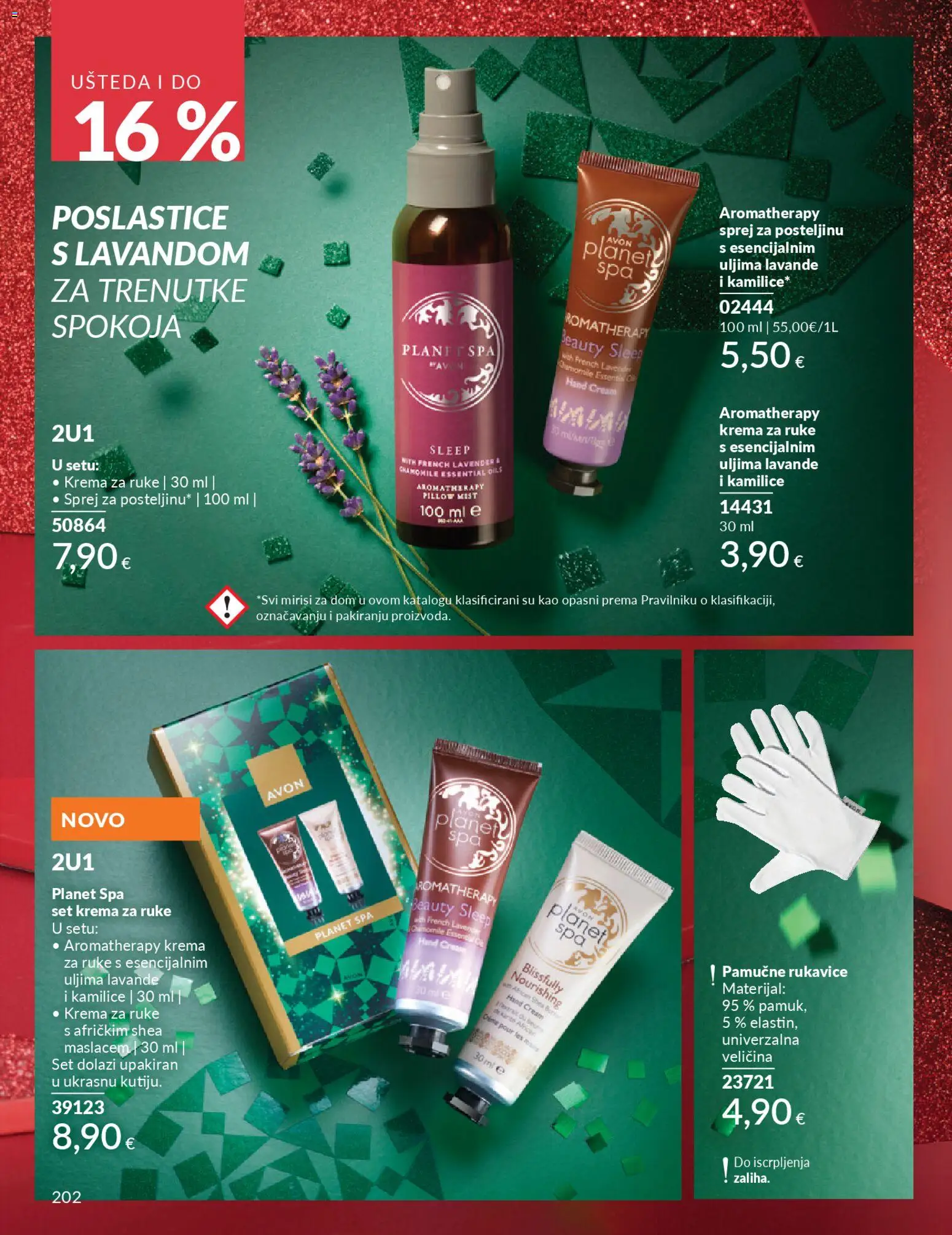 Avon katalog | vrijedi od 31.10.2025 | Stranica: 202 | Proizvodi: Krema za ruke, Krema, Rukavice