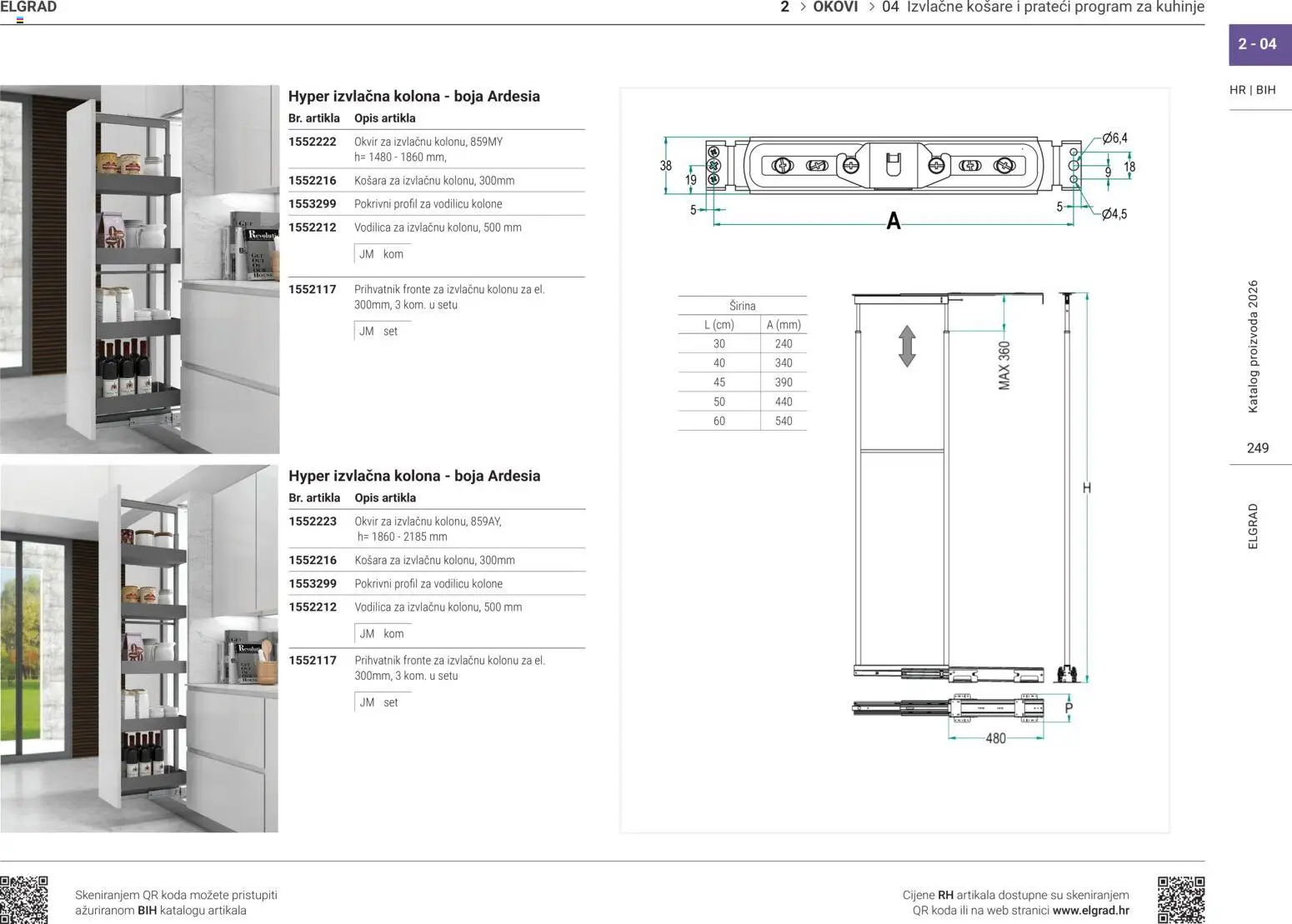 Elgrad katalog | vrijedi od 02.04.2026 | Stranica: 8 | Proizvodi: Košara, Košare