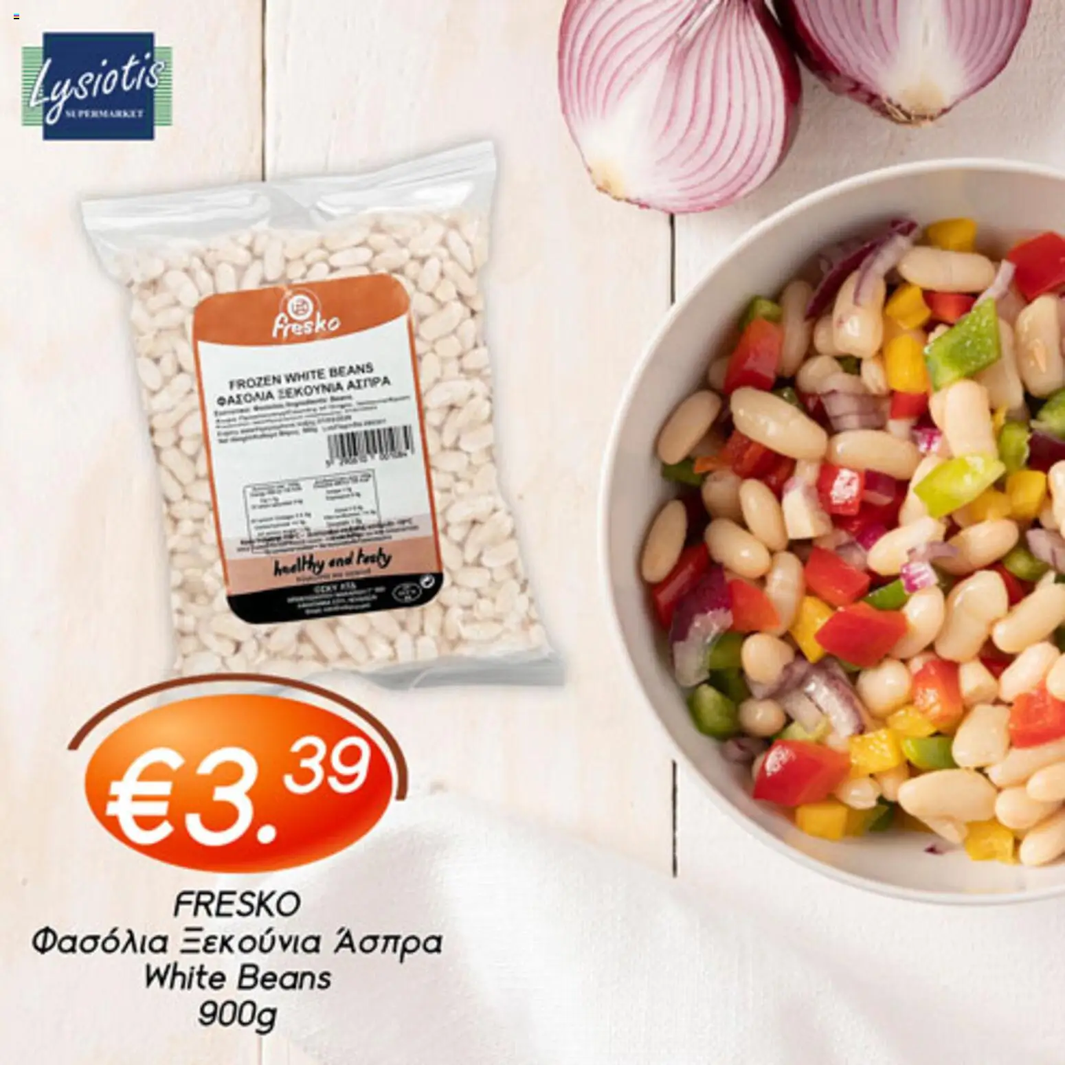 Lysiotis Φυλλάδιο Fresko – σε ισχύ από 08.01.2026 | Σελίδα: 18