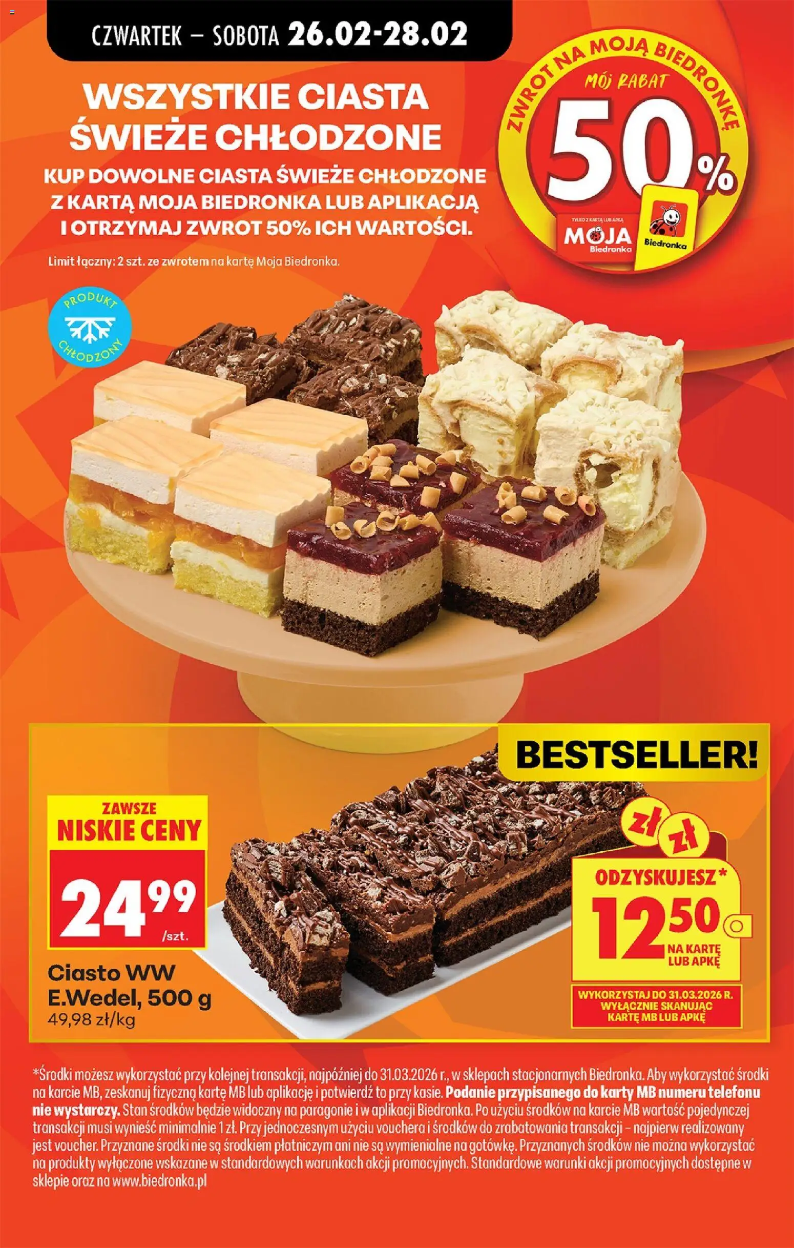 Biedronka gazetka - Oferta w tym tygodniu od 26.02.2026 | Strona: 5 | Produkty: Karta, Ciasto