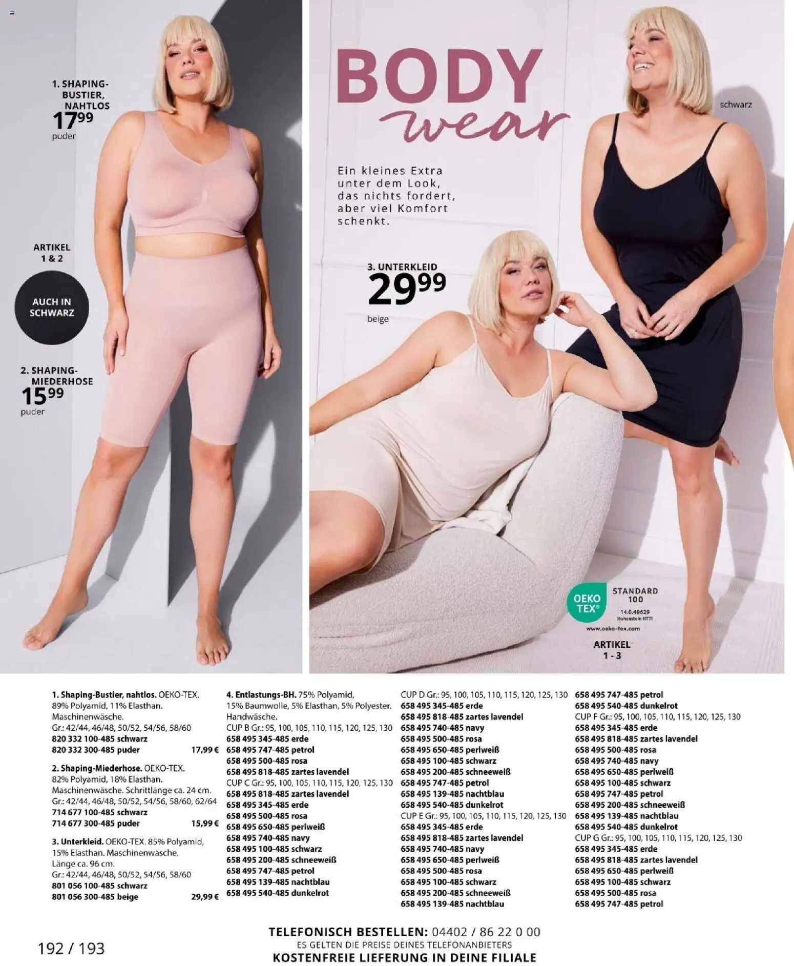 Ulla Popken akciós ujság - amely érvényes a következő dátumtól: 01.05.2026 | Oldal: 192 | Termékek: Body, Púder