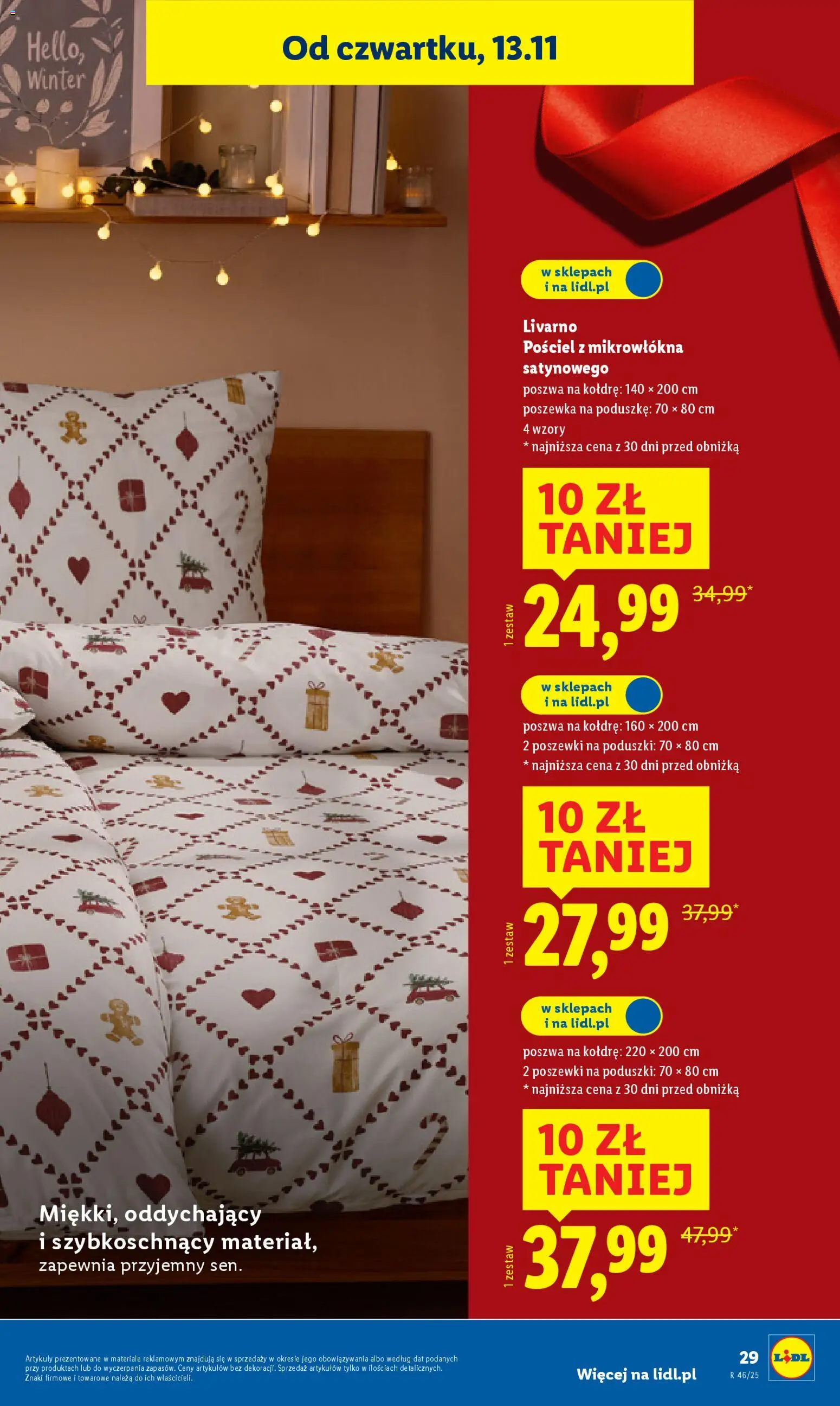 Lidl Katalog od 10.11.2025 | Strona: 33 | Produkty: Pościel