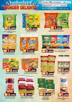 Preview of KM Trading - Midweek Wonder Delights  valid from 26.01.2026 | Page: 3