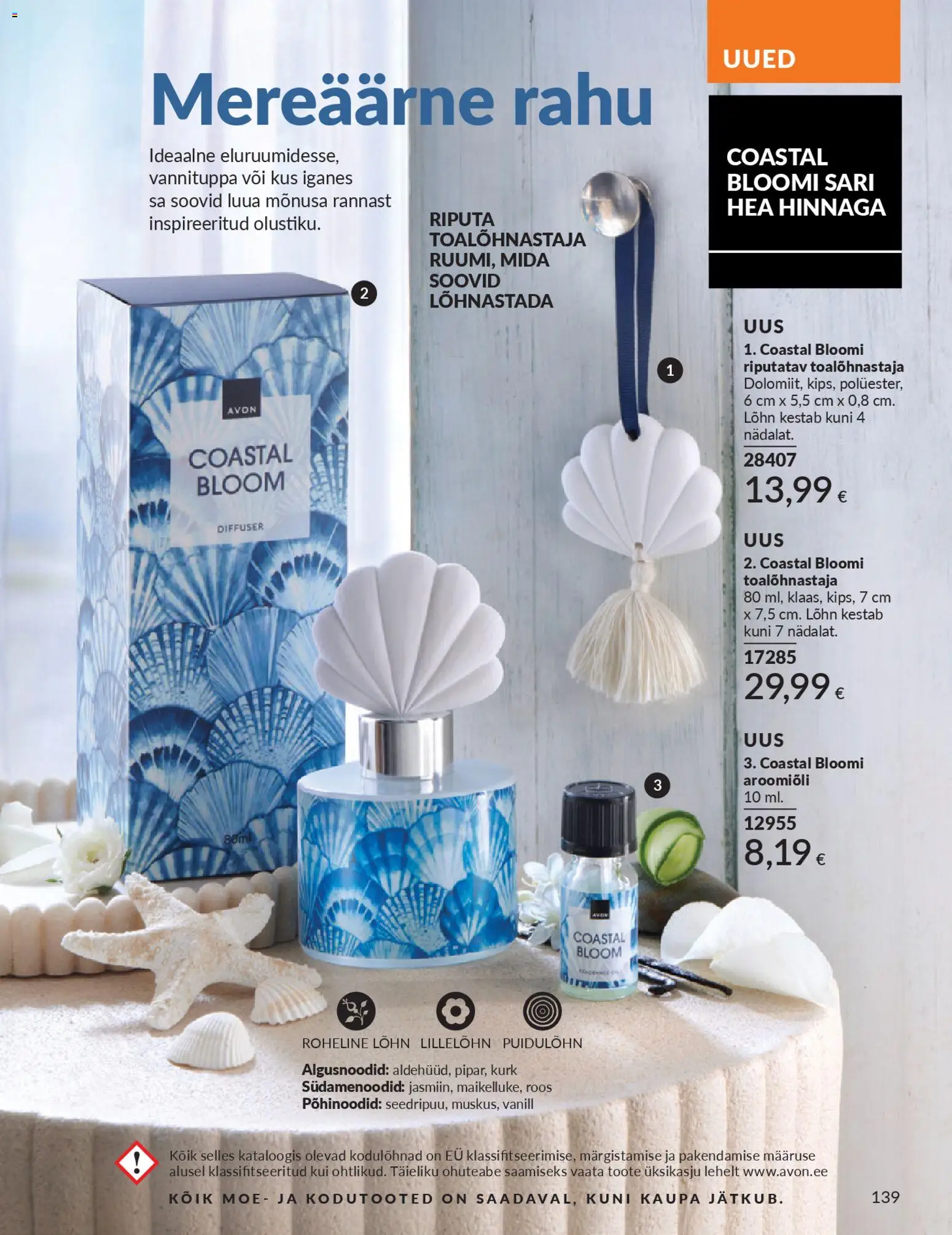 {H1} | Lehekülg: 139