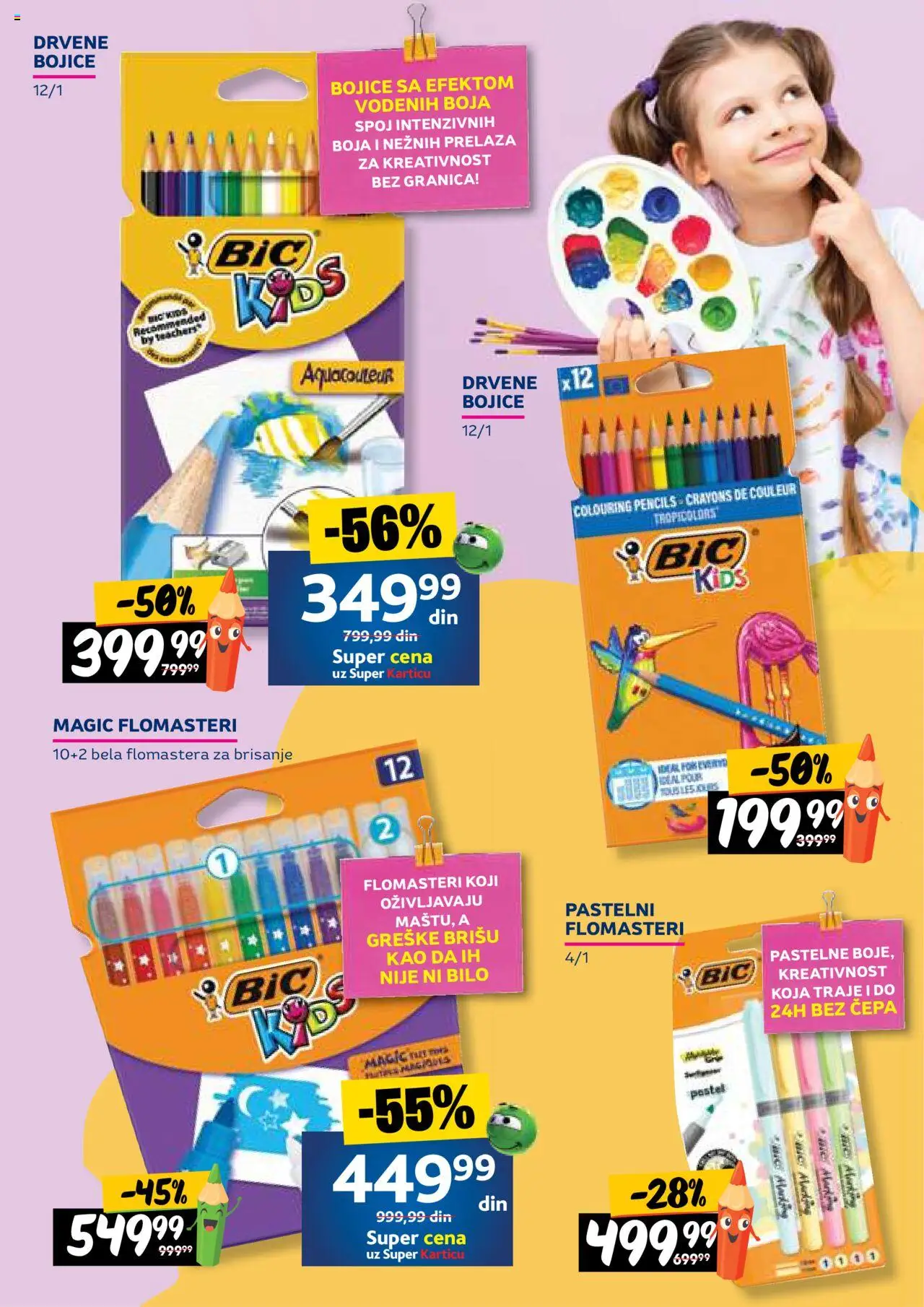 Idea katalog - važi od 14.08.2025 | Strana: 14 | Proizvode: Miš