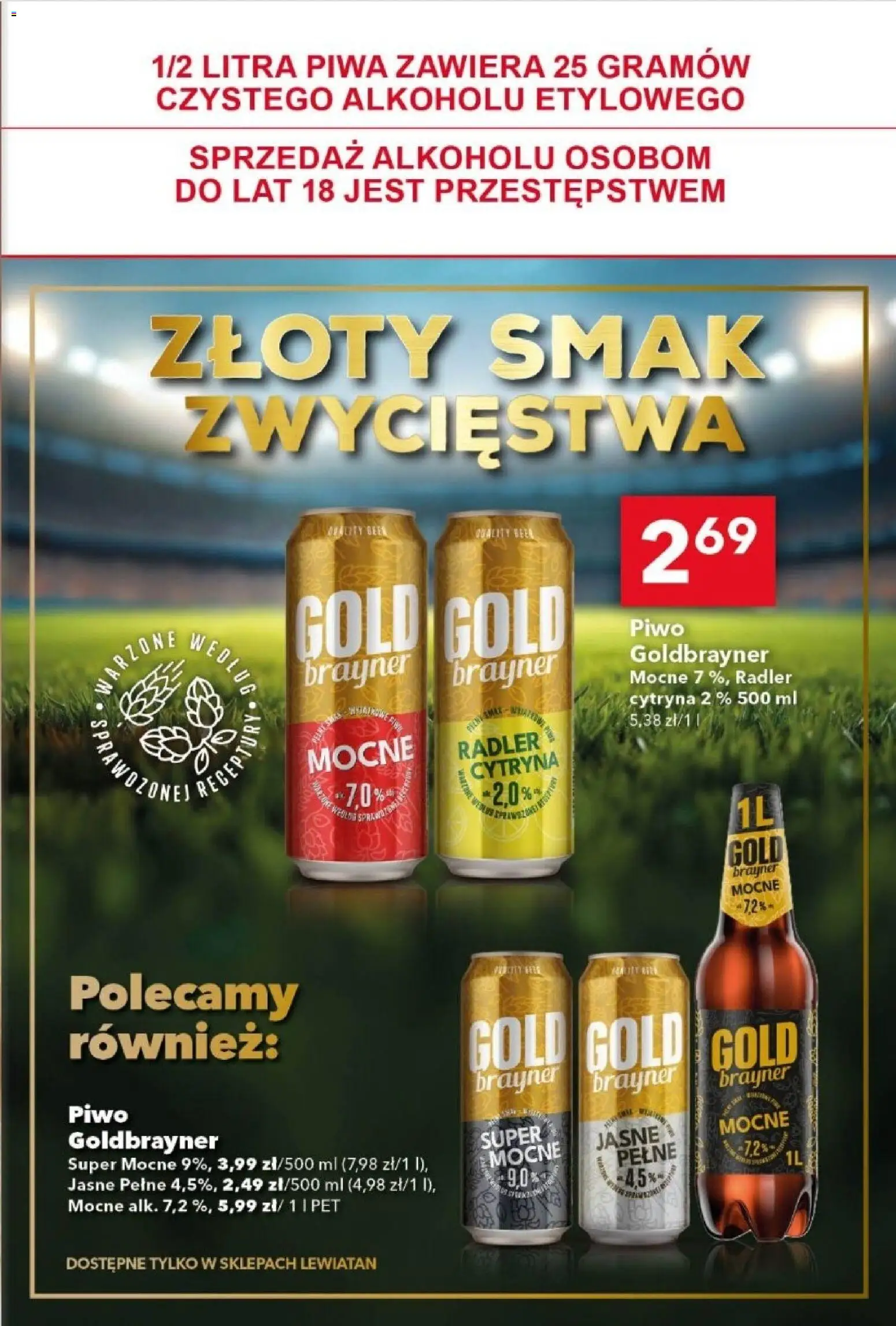 Lewiatan gazetka od 09.04.2026 | Strona: 15 | Produkty: Cytryna, Piwo