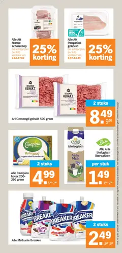 Alle Campina boter 200-250 gram, Campina Botergoud ongezouten roomboter - Voorbeeld van een folder van Albert Heijn, geldig van 23.03.2026 | Pagina: 19 | Producten: Boter, Kan, Gehakt, Roomboter