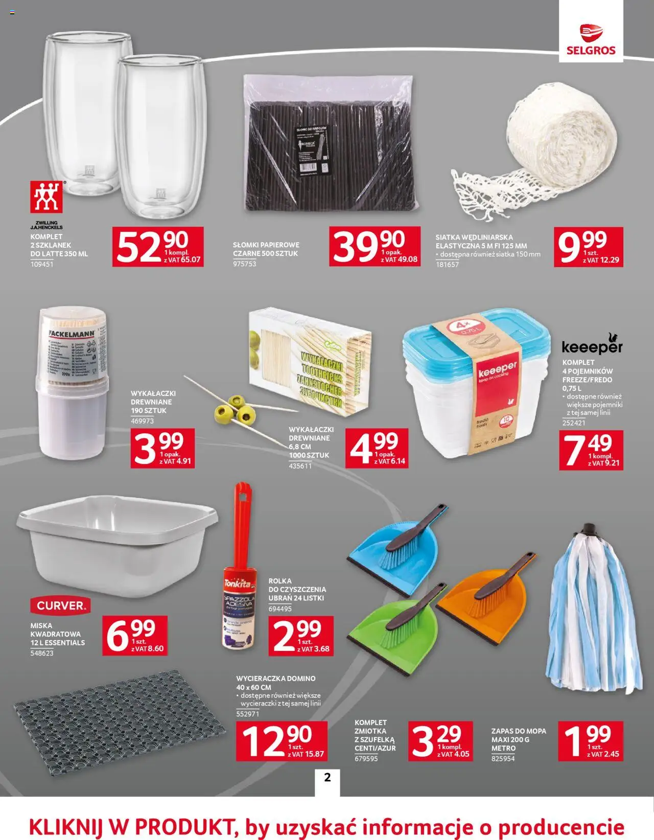 Selgros cash&carry Gazetka - Oferta przemysłowa od 05.06.2025 | Strona: 38 | Produkty: Słomki, Siatka, Wycieraczka