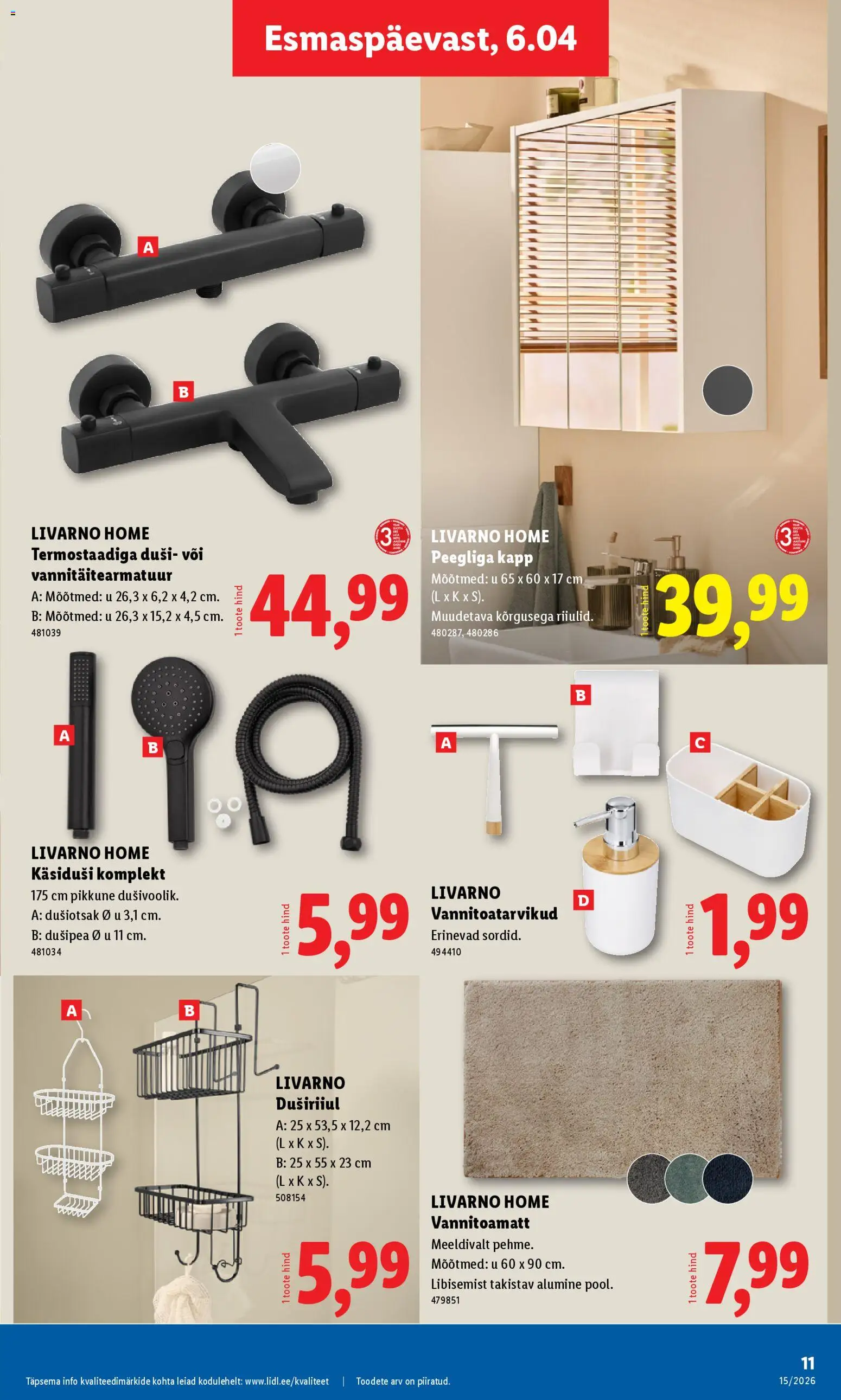 {H1} | Lehekülg: 11