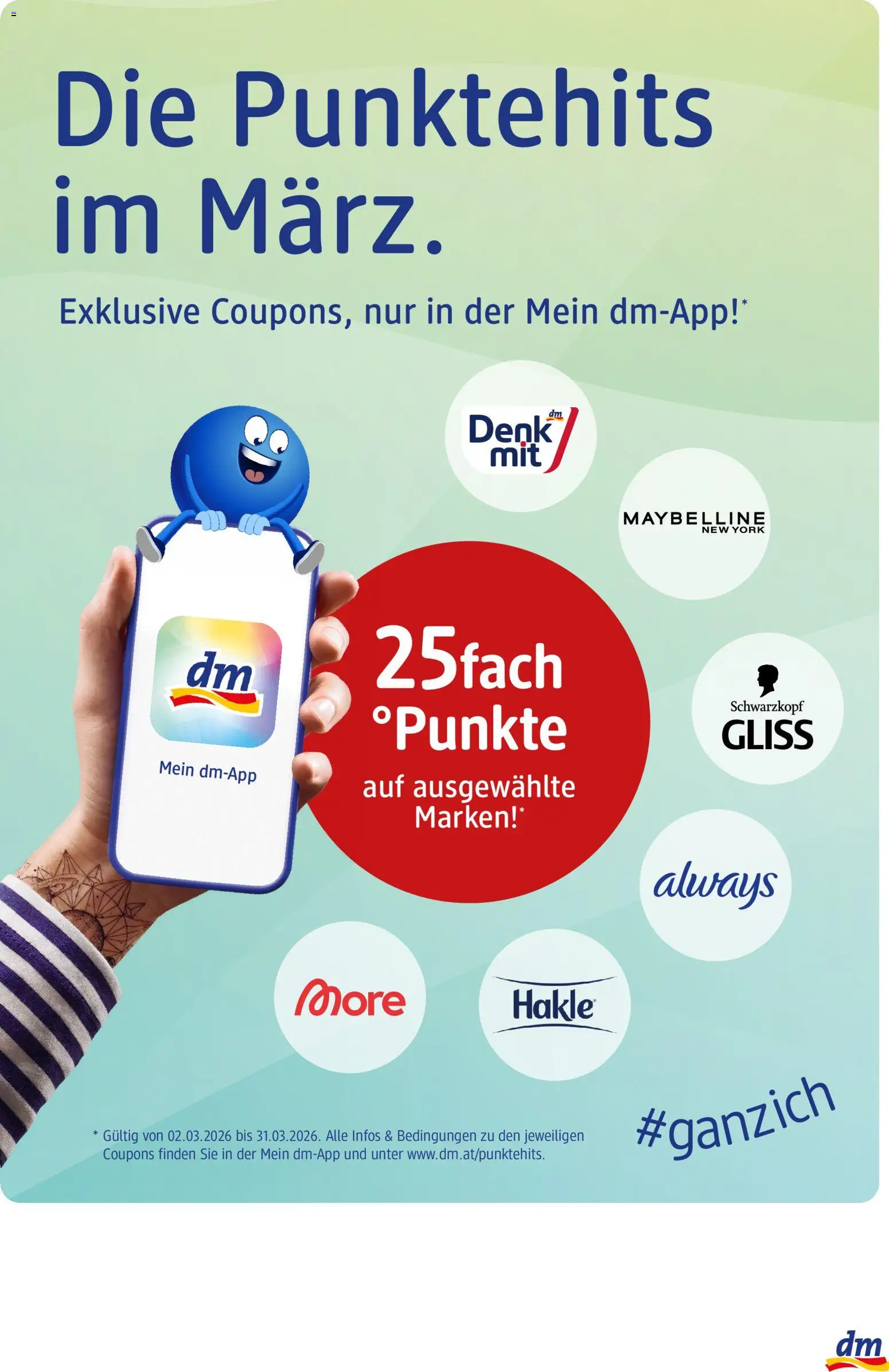 dm drogerie markt  Flugblatt März 2026 gültig ab 26.01.2026 | Seite: 9