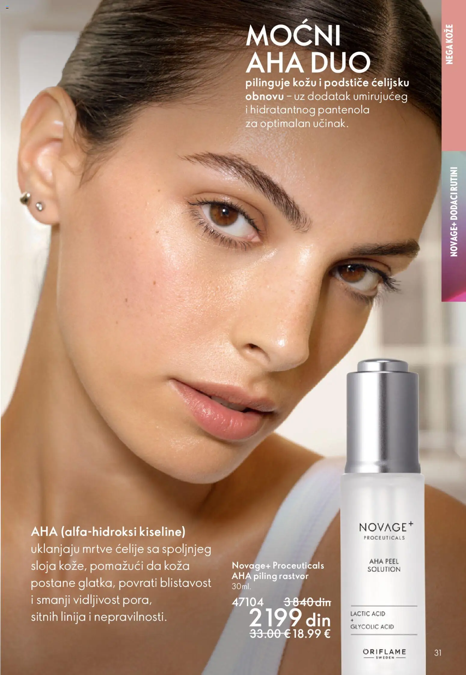 Oriflame katalog - važi od 01.04.2026 | Strana: 31