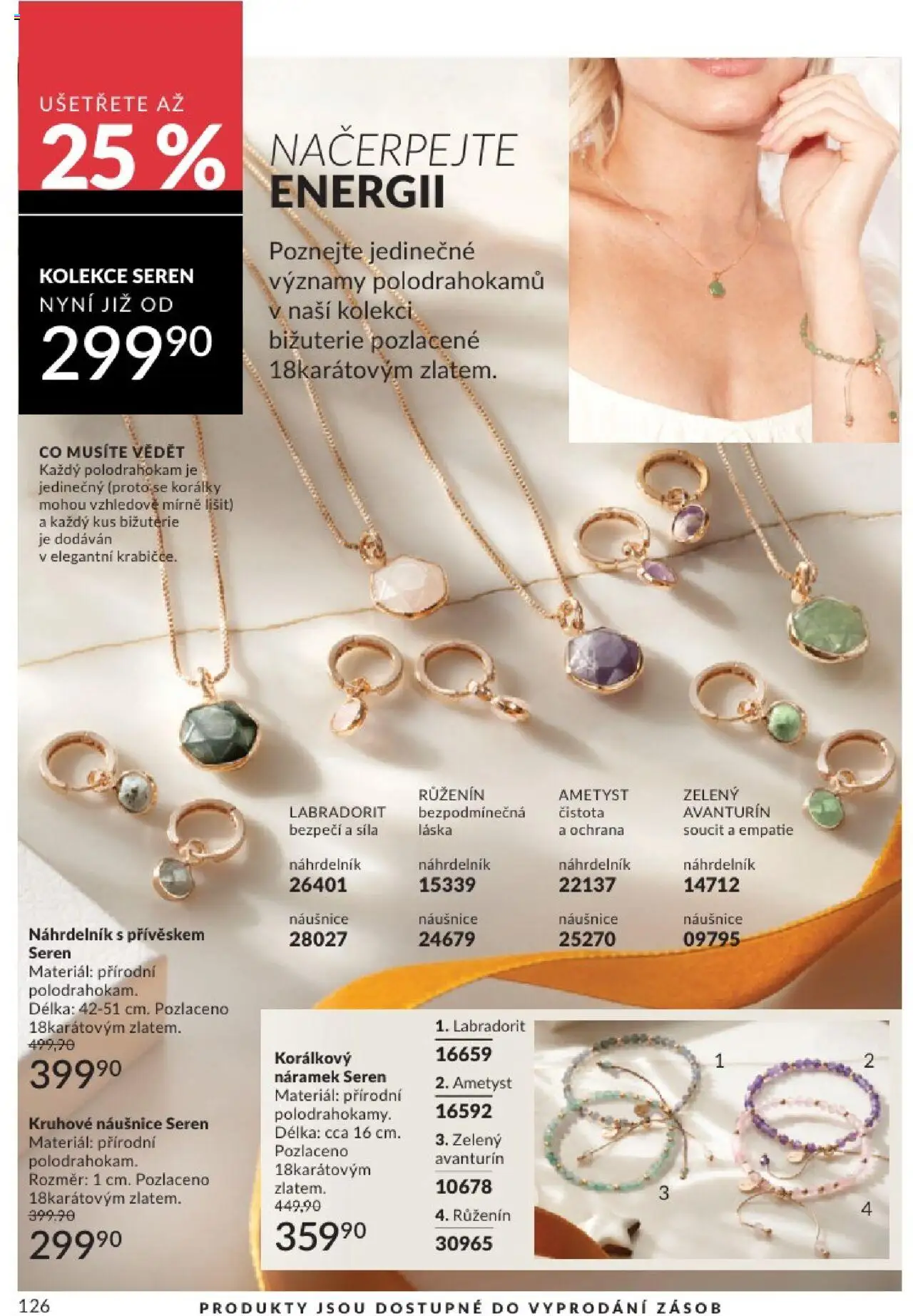 Avon katalog 8/2025 od 01.08.2025 | Strana: 126 | Produkty: Korálky, Naušnice