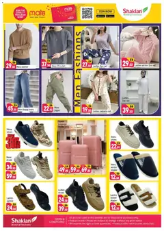 Preview of Shaklan - Fantastic Deals - Al Warsan valid from 19.12.2025 | Page: 11 | Products: Whisky