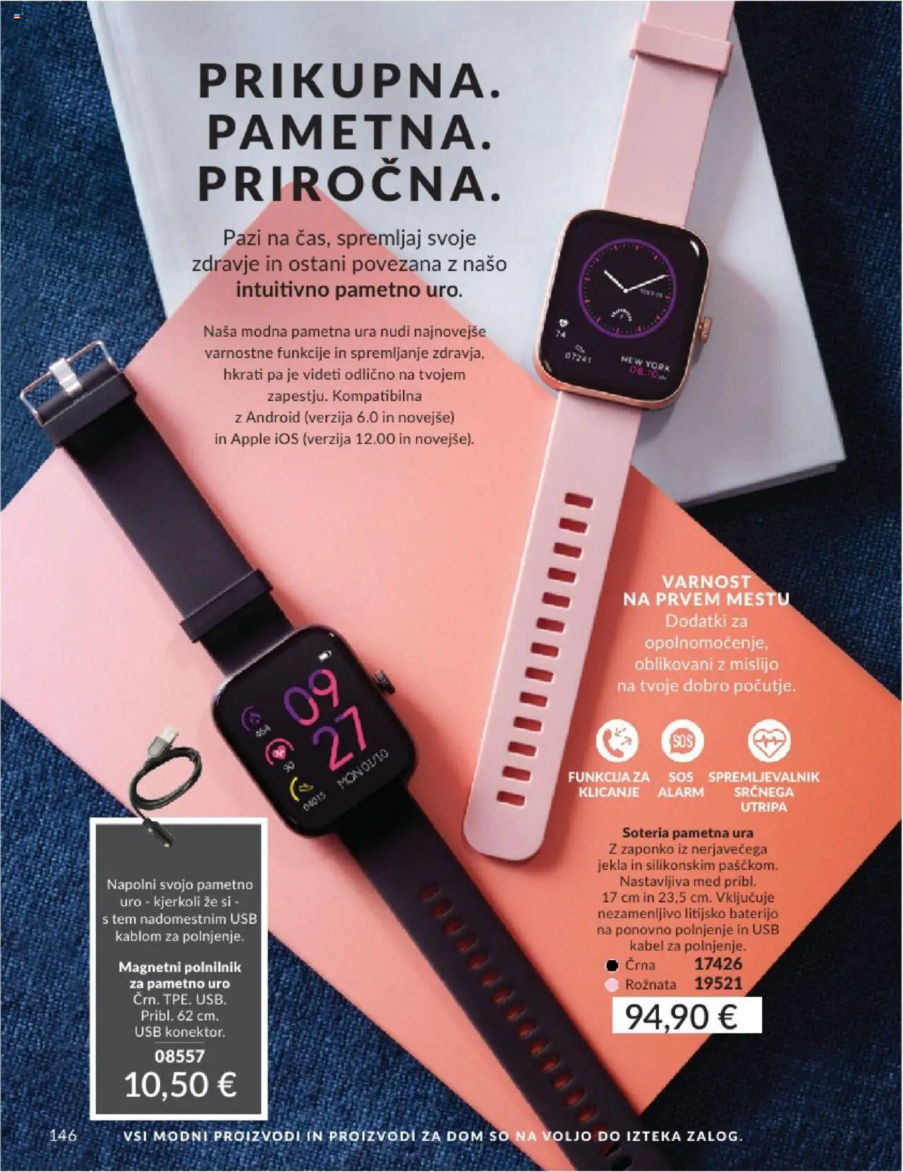 Avon katalog │ velja od 01.07.2025 | Stran: 146 | Izdelki: Ura, Kabel, Usb, Pametna ura