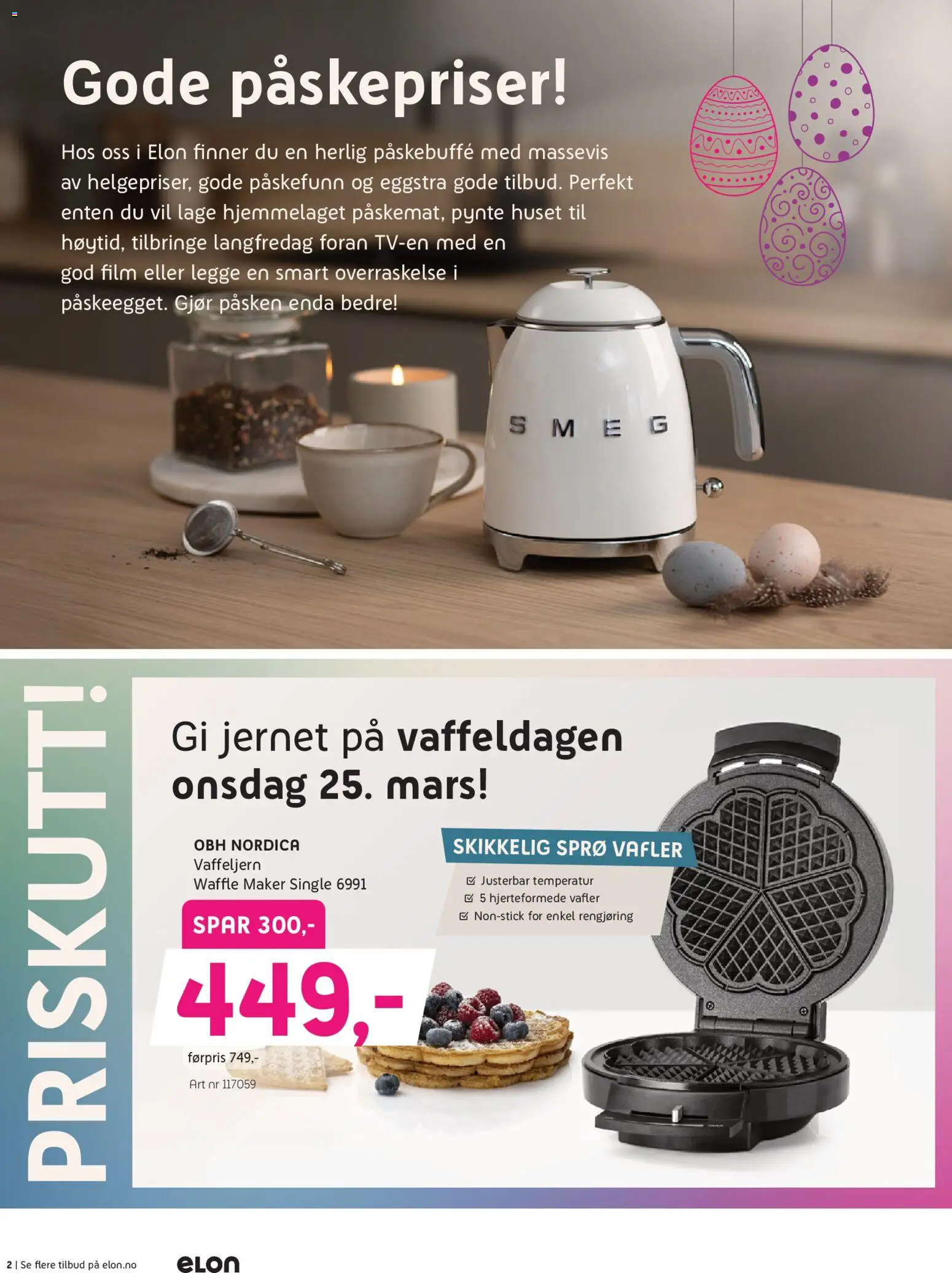 {H1} | Side: 2 | Produkter: Vaffeljern, Крахмал