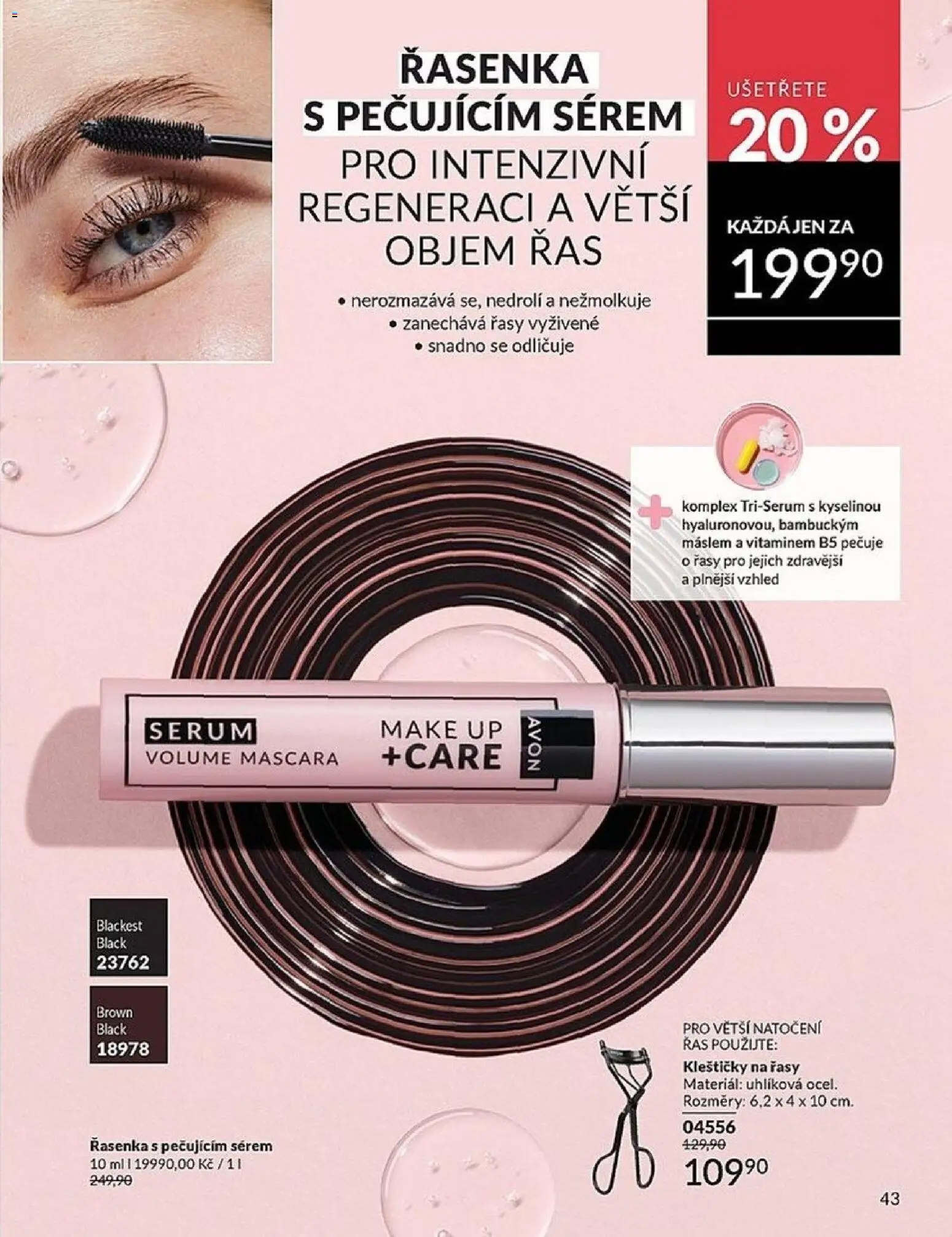 Avon Katalog 05/2026 od 01.05.2026 | Strana: 43 | Produkty: Sérum, Kleštičky na řasy, Řasenka