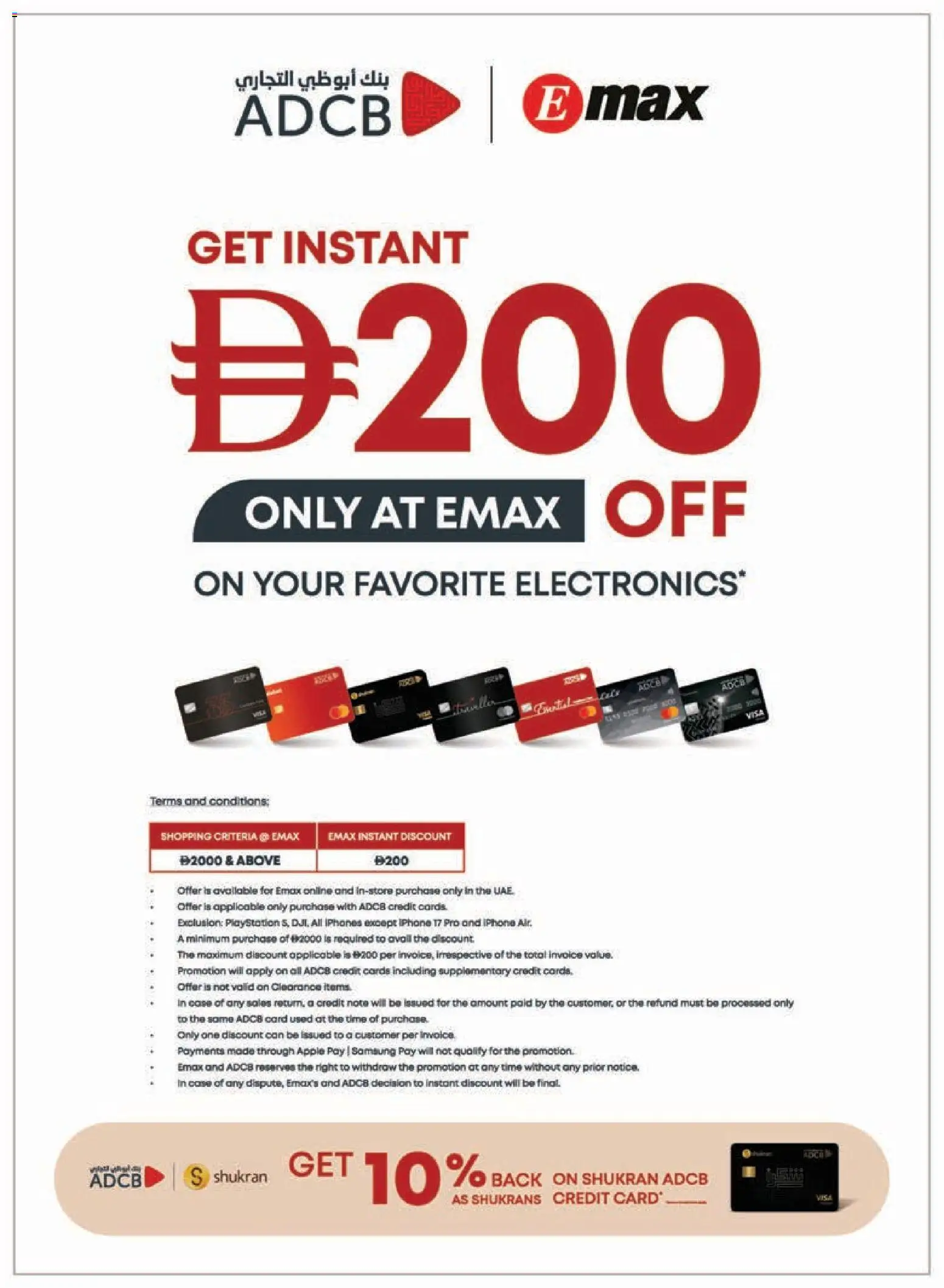 {H1} | Page: 3 | Products: Pizza, Bøffer, Agurker