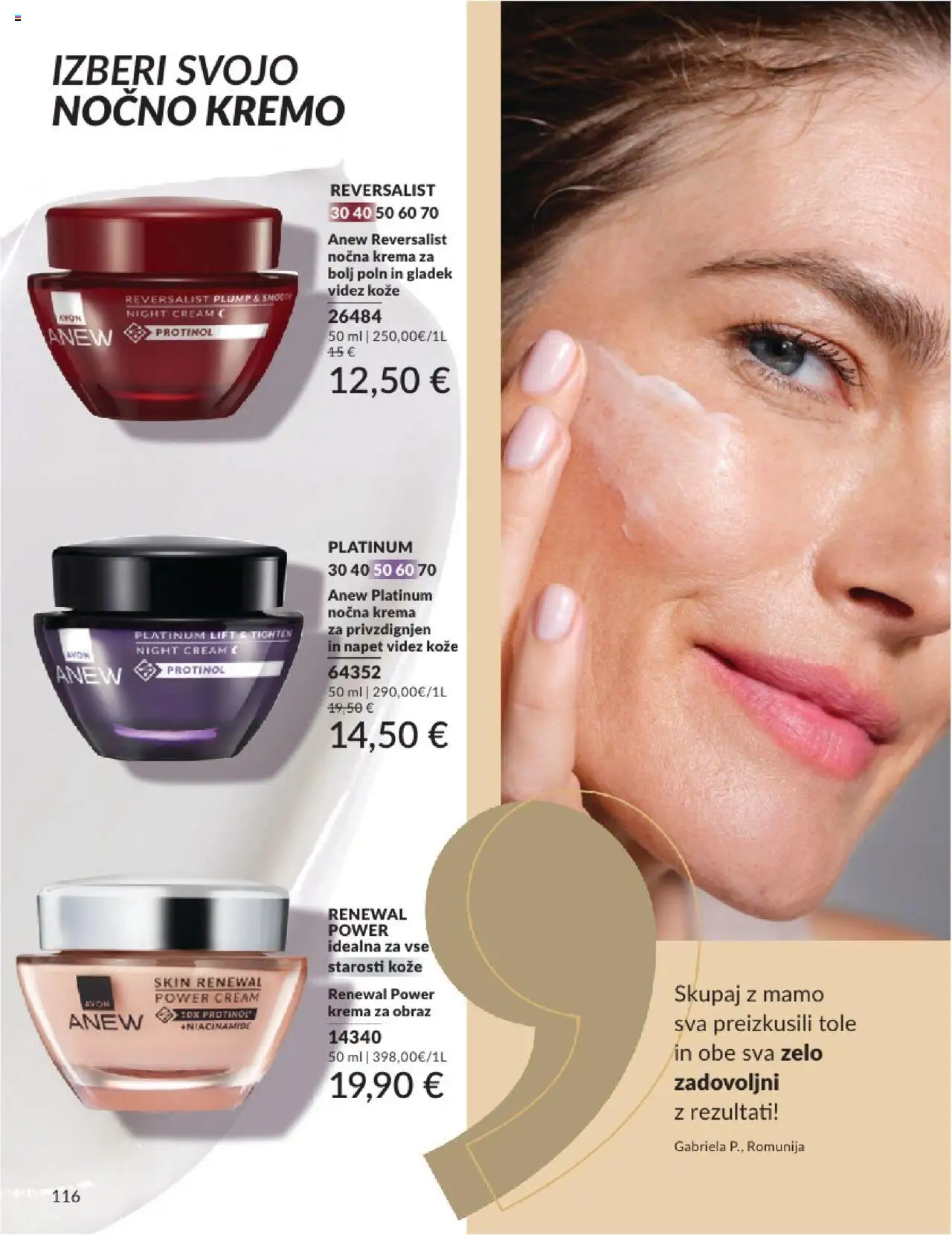Avon katalog │ velja od 01.07.2025 | Stran: 116 | Izdelki: Krema, Krema za obraz