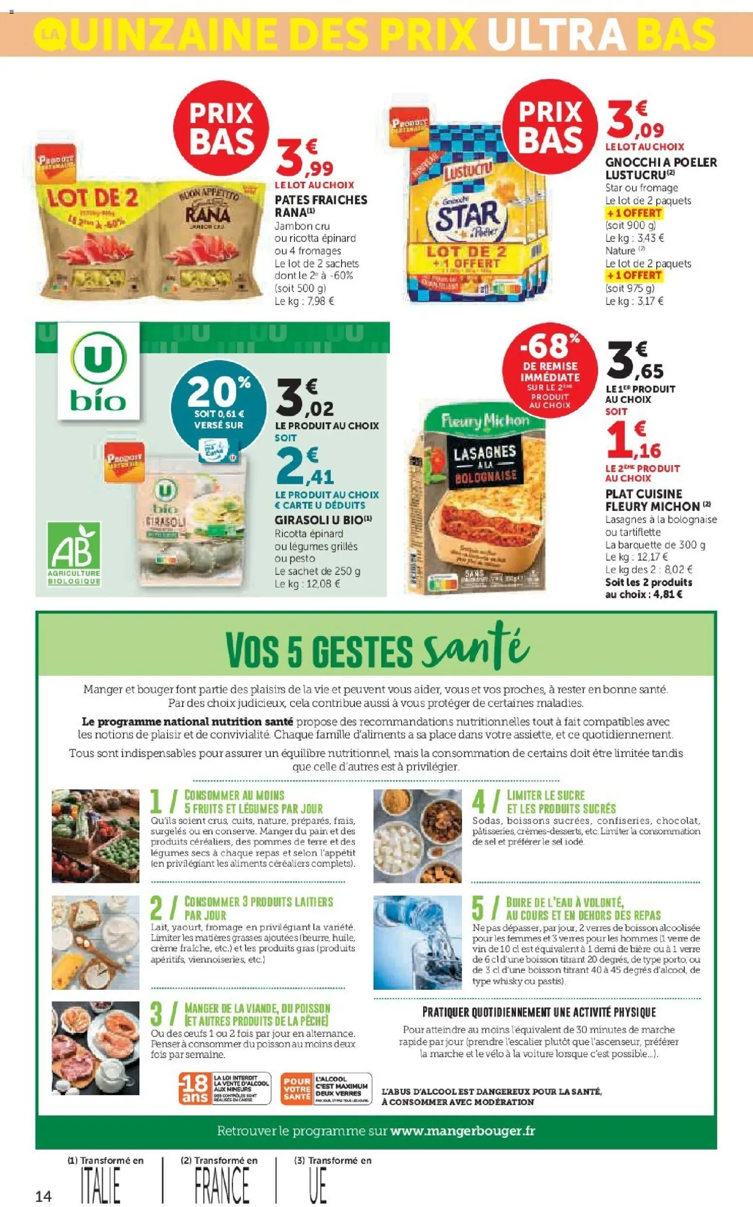 {H1} | Page: 14 | Produits: Sucre, Jambon Cru, Pêche, Crème